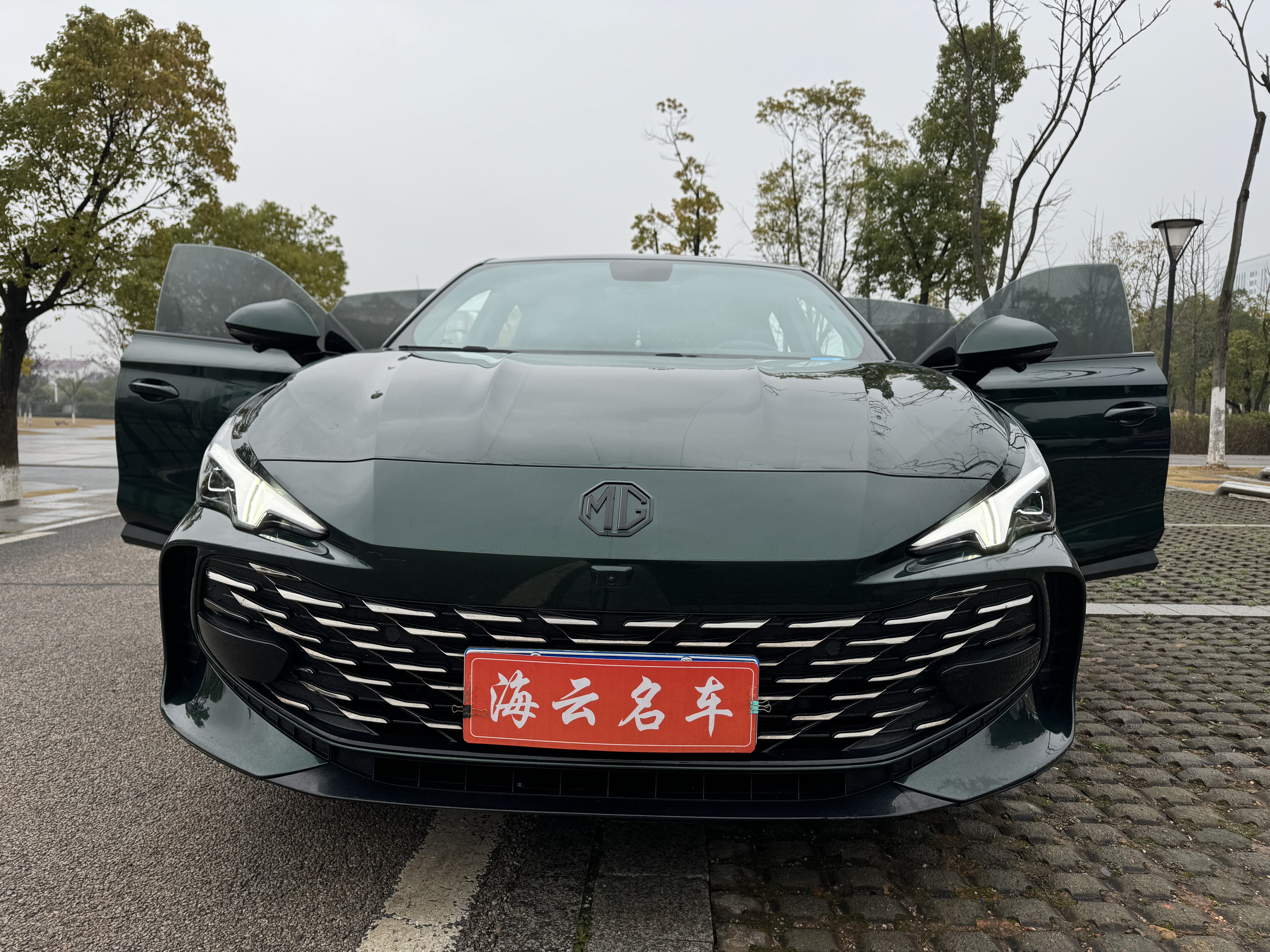 MG 7 2023 car image #24