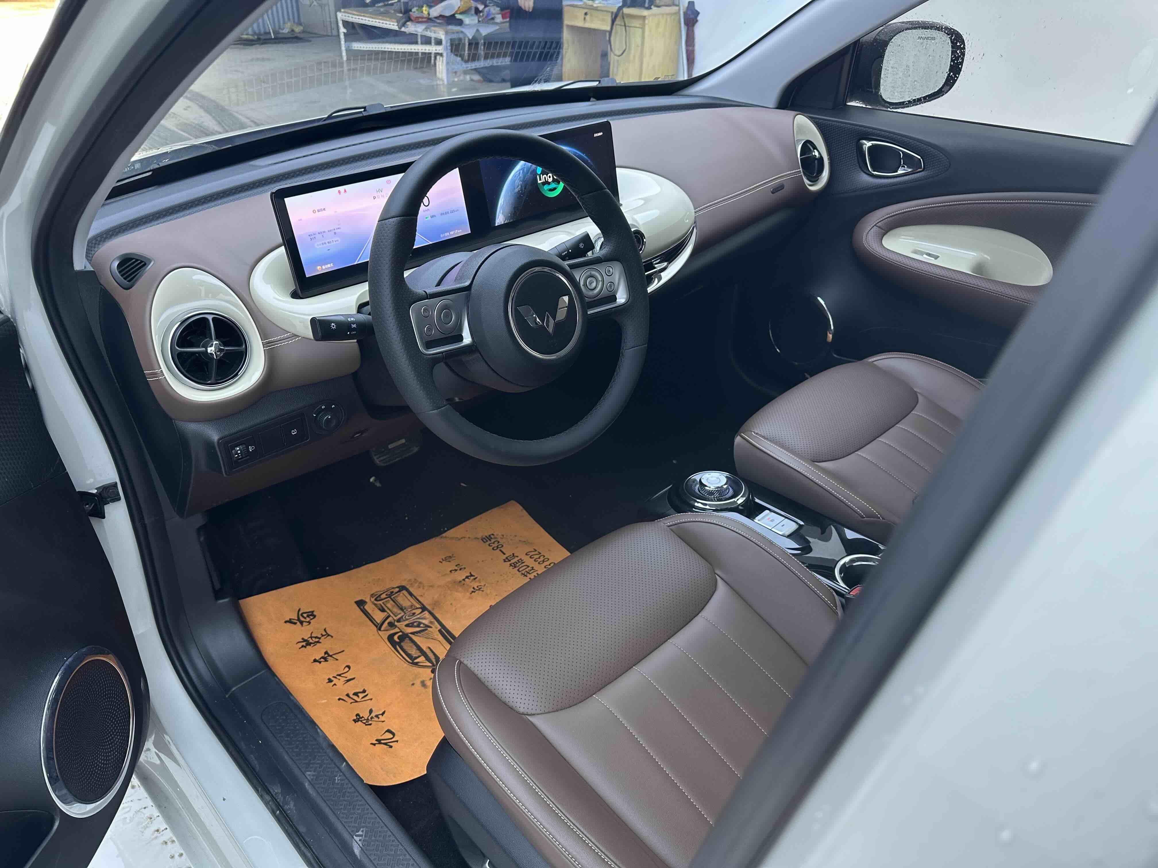 五菱汽车 五菱缤果 2023 汽车图片 #24