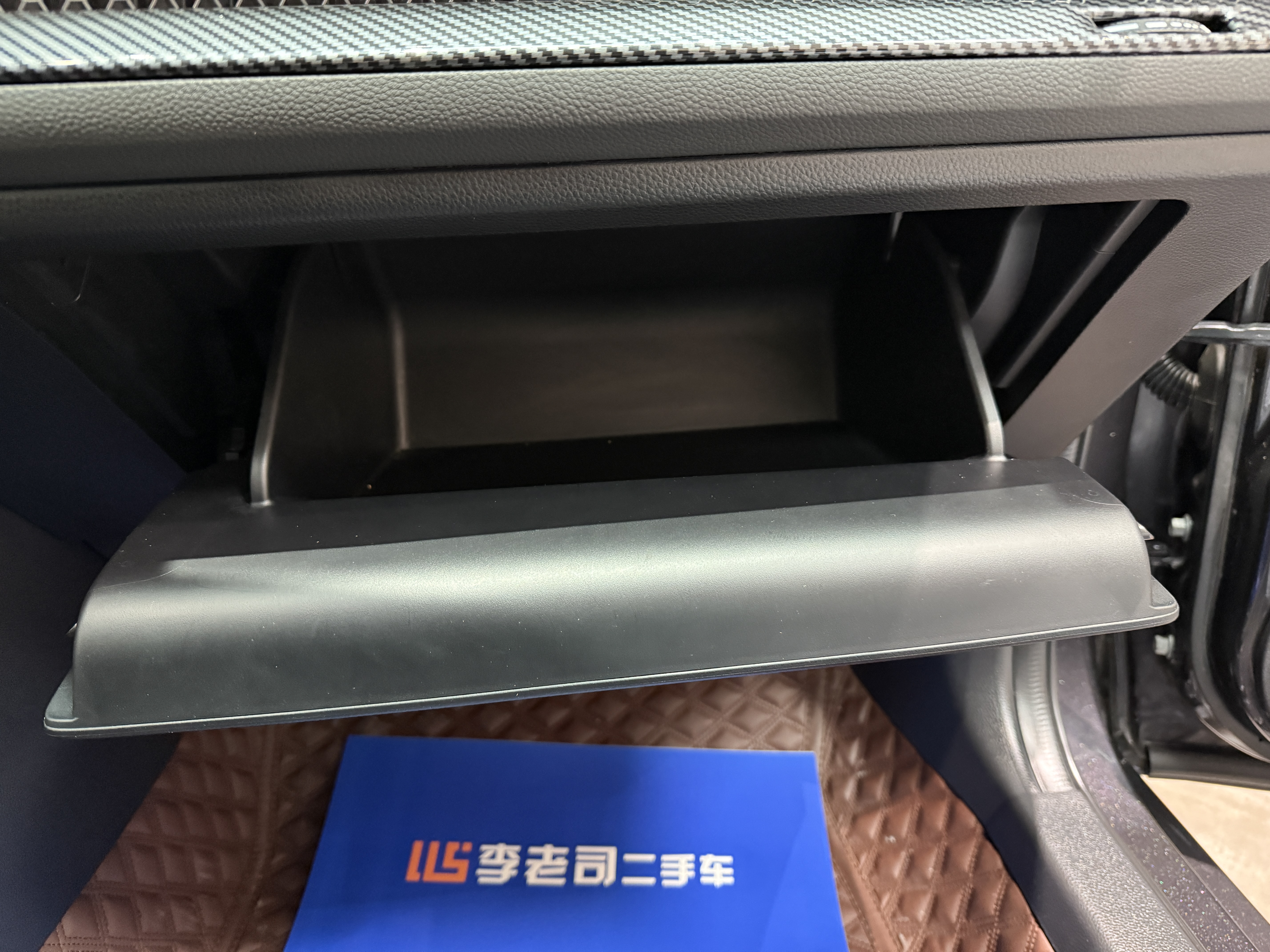 Honda INTEGRA 2023 immagine di auto #24