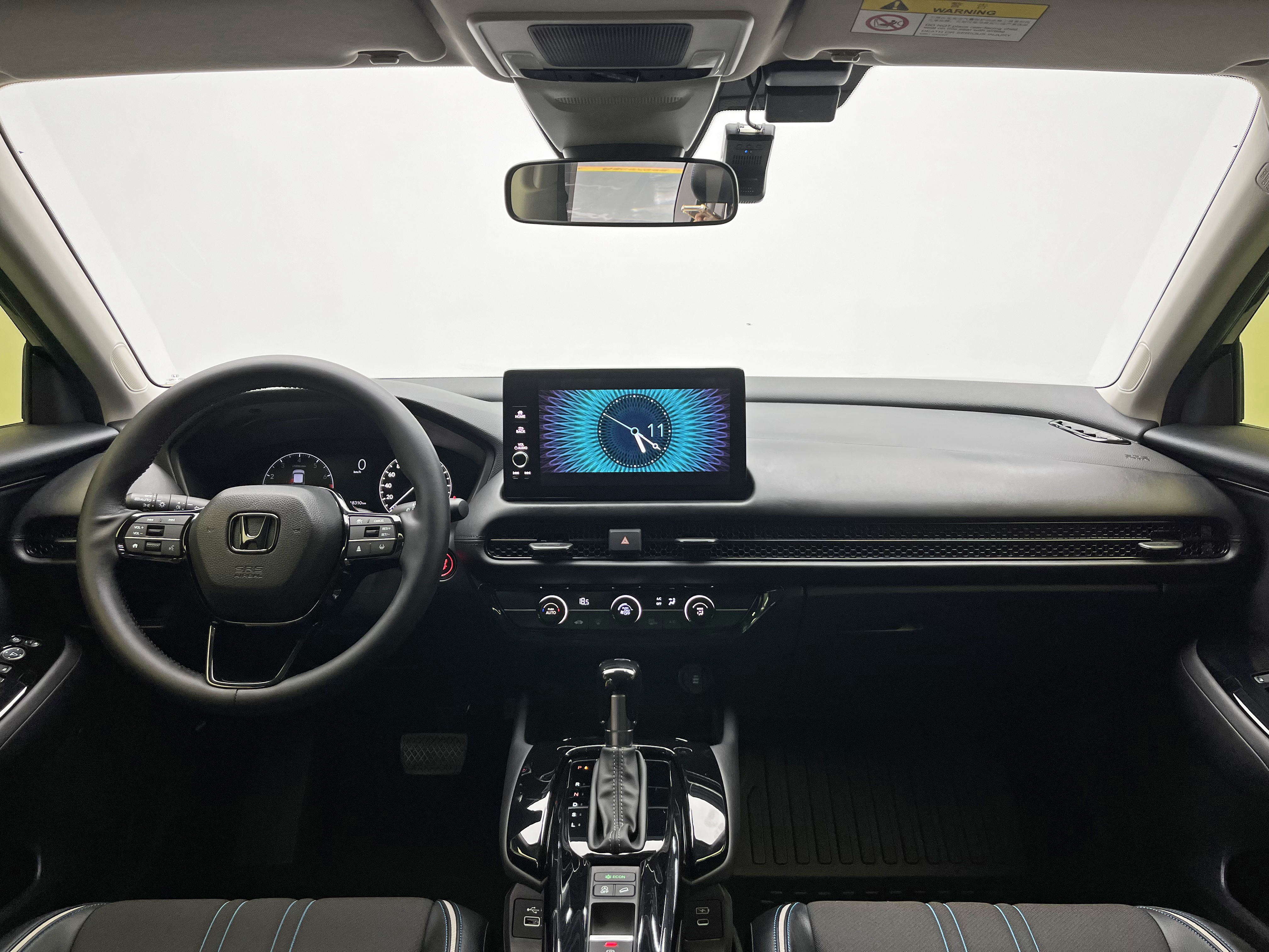 Honda HR-V 2023 car image #24