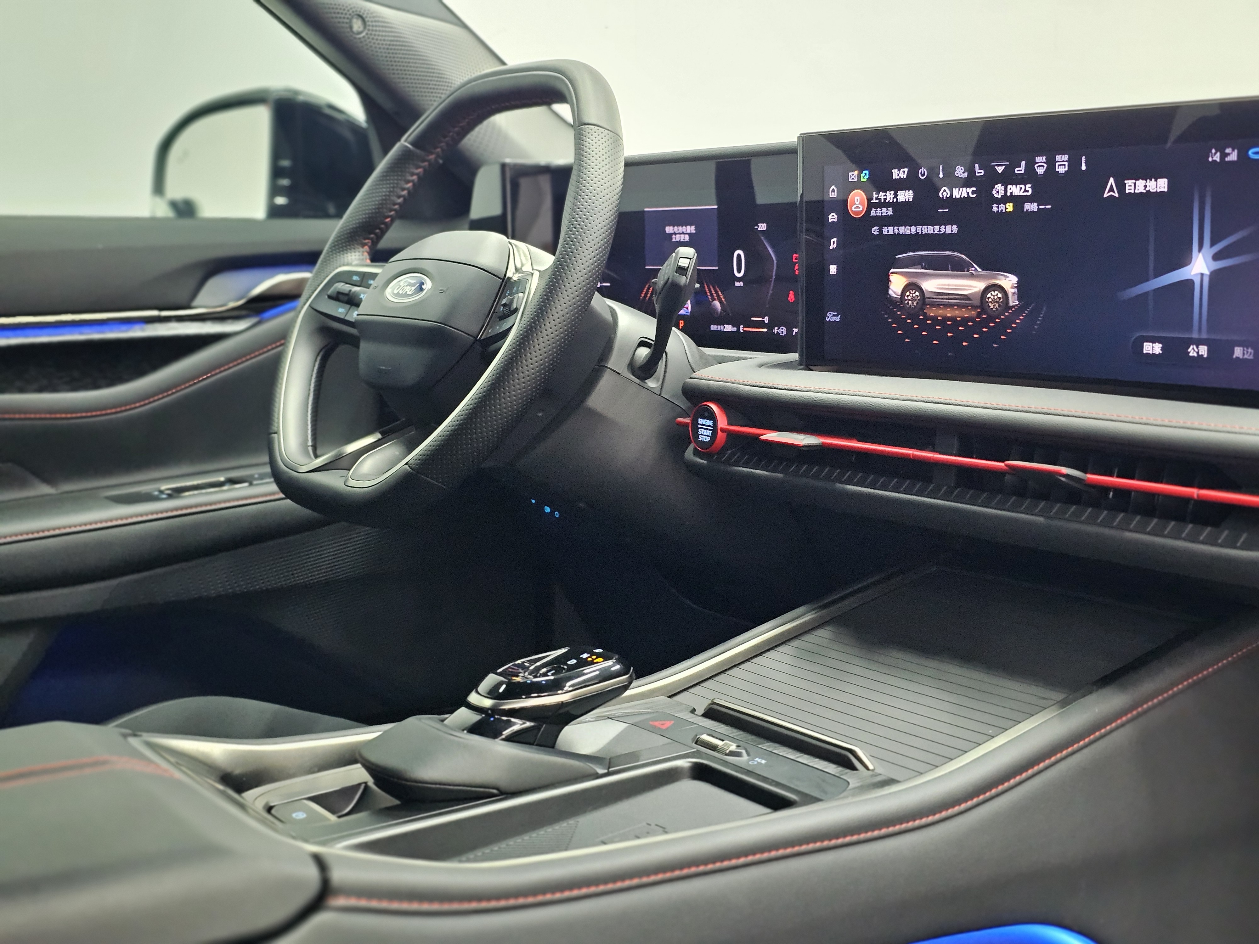 Ford Edge 2024 immagine di auto #24