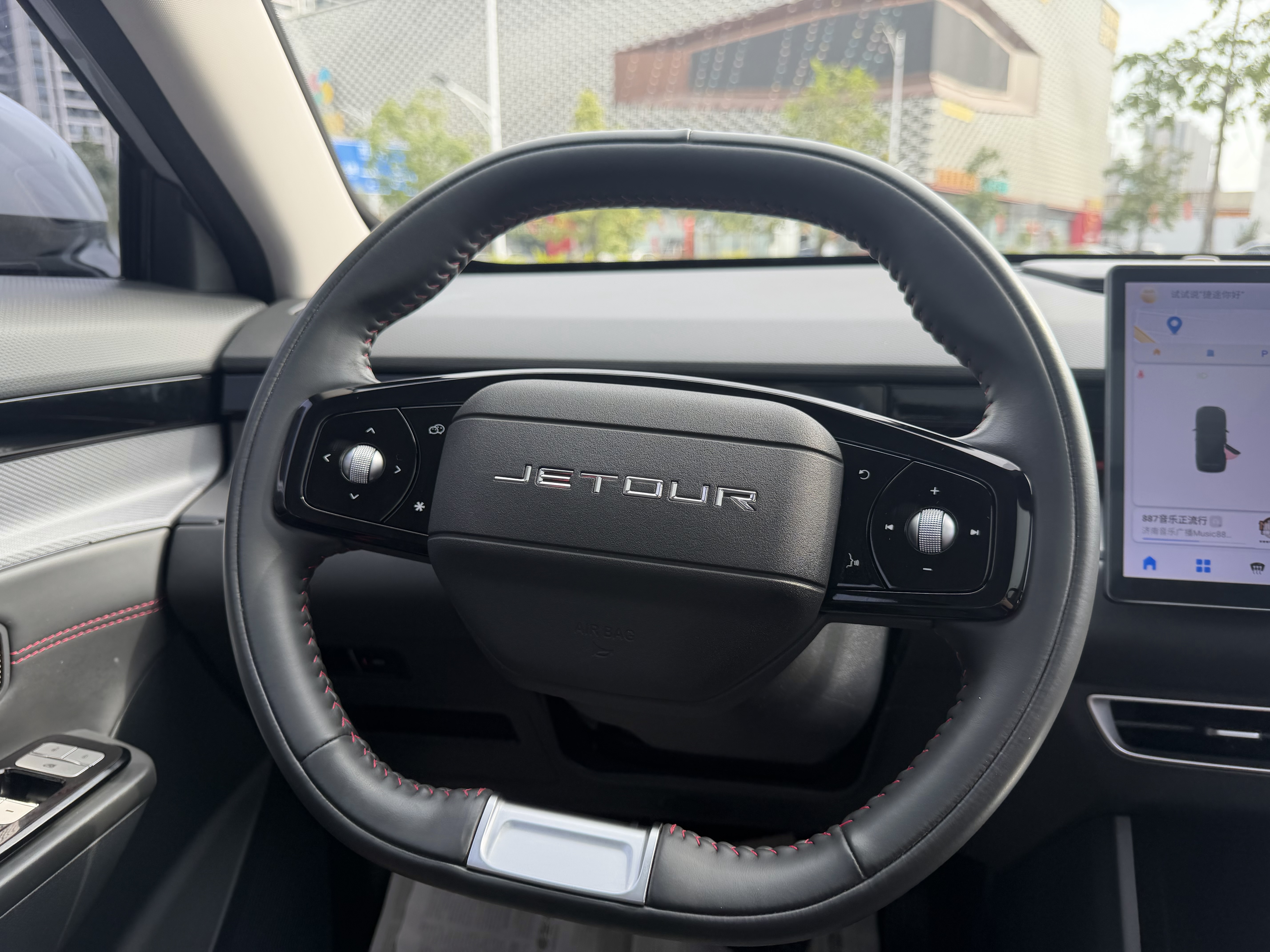 Jetour Dashing 2023 #24 Jetour Dashing 2023 car image #24