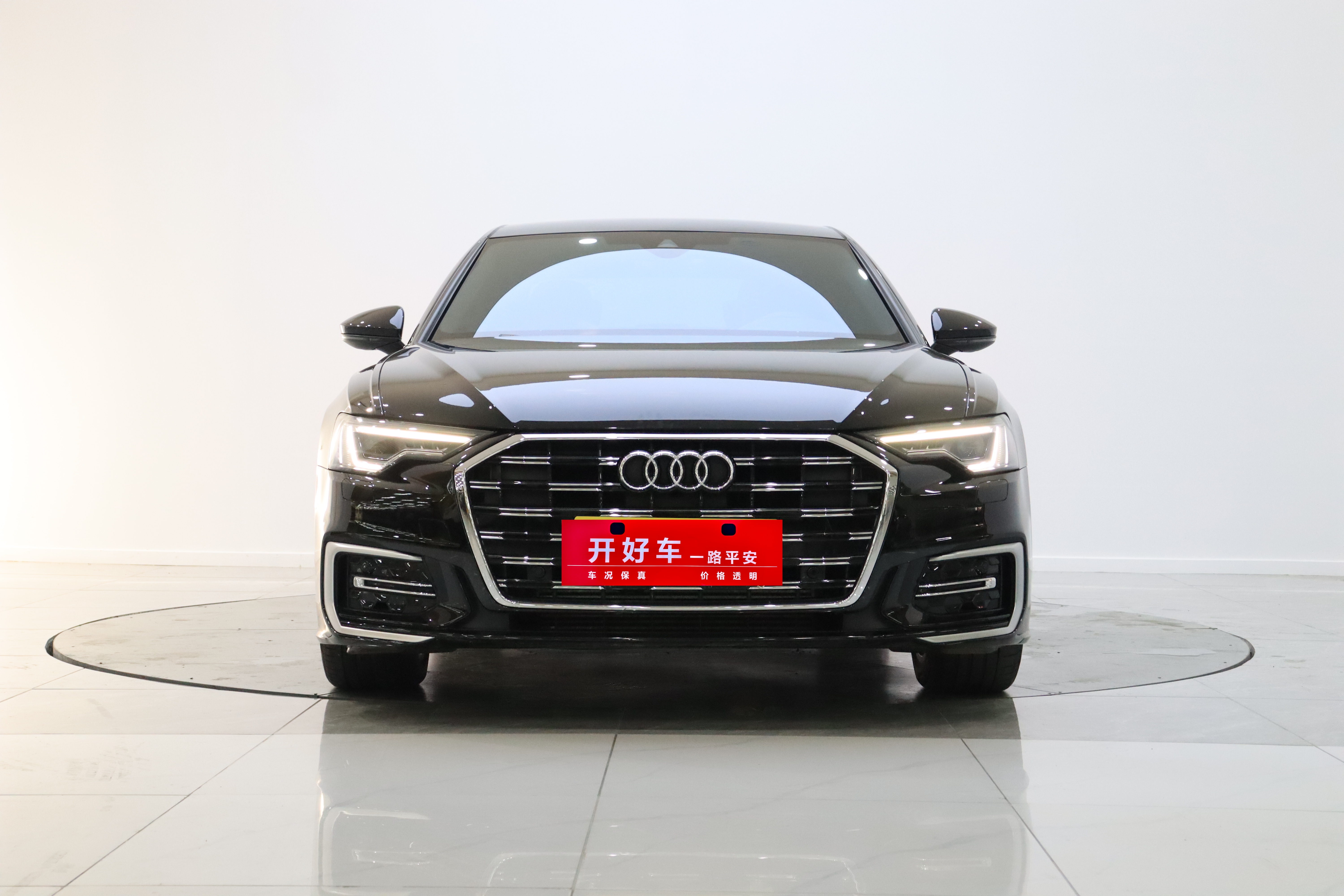 Audi A6L 2023 car image #24