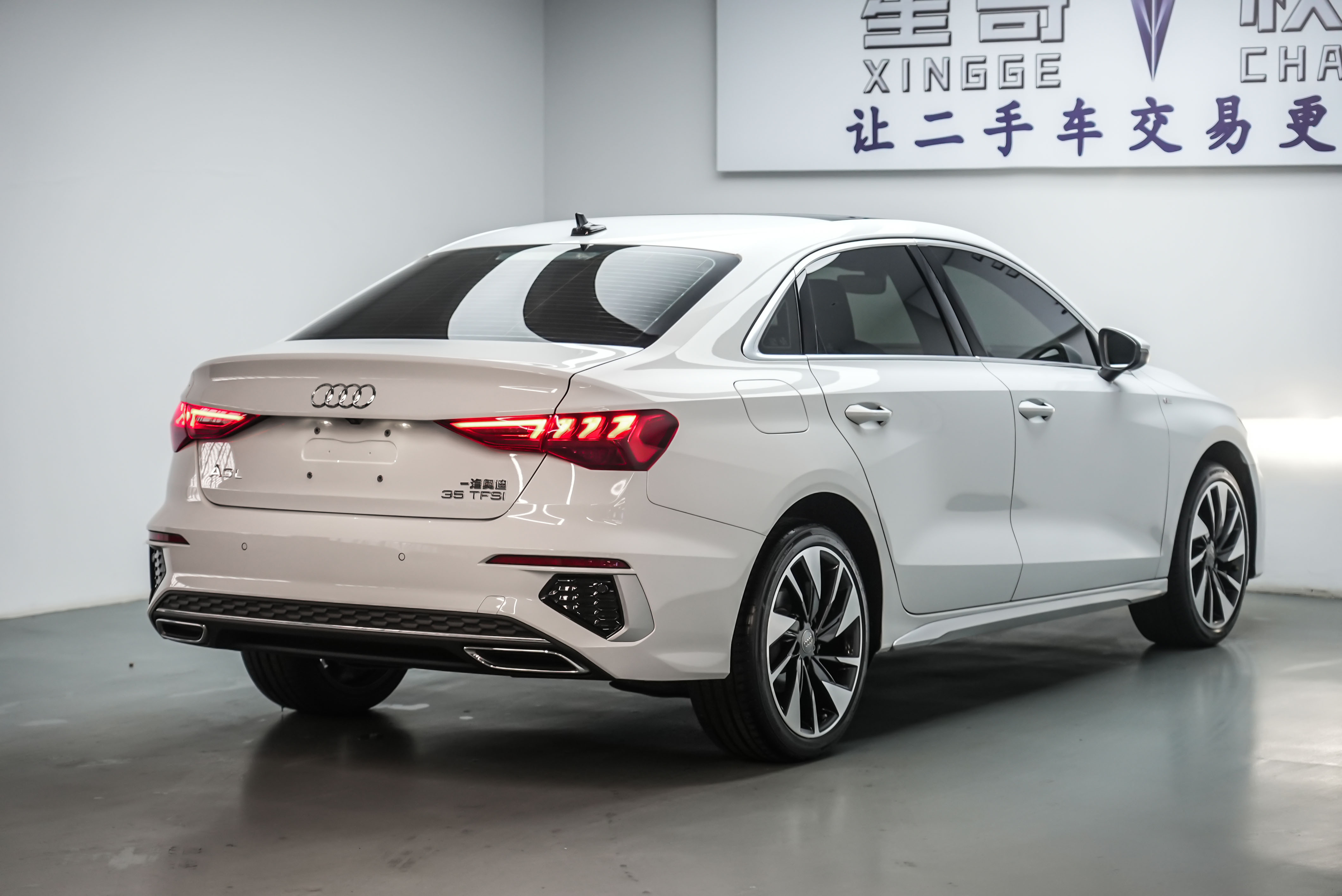 Audi A3 2024 car image #24