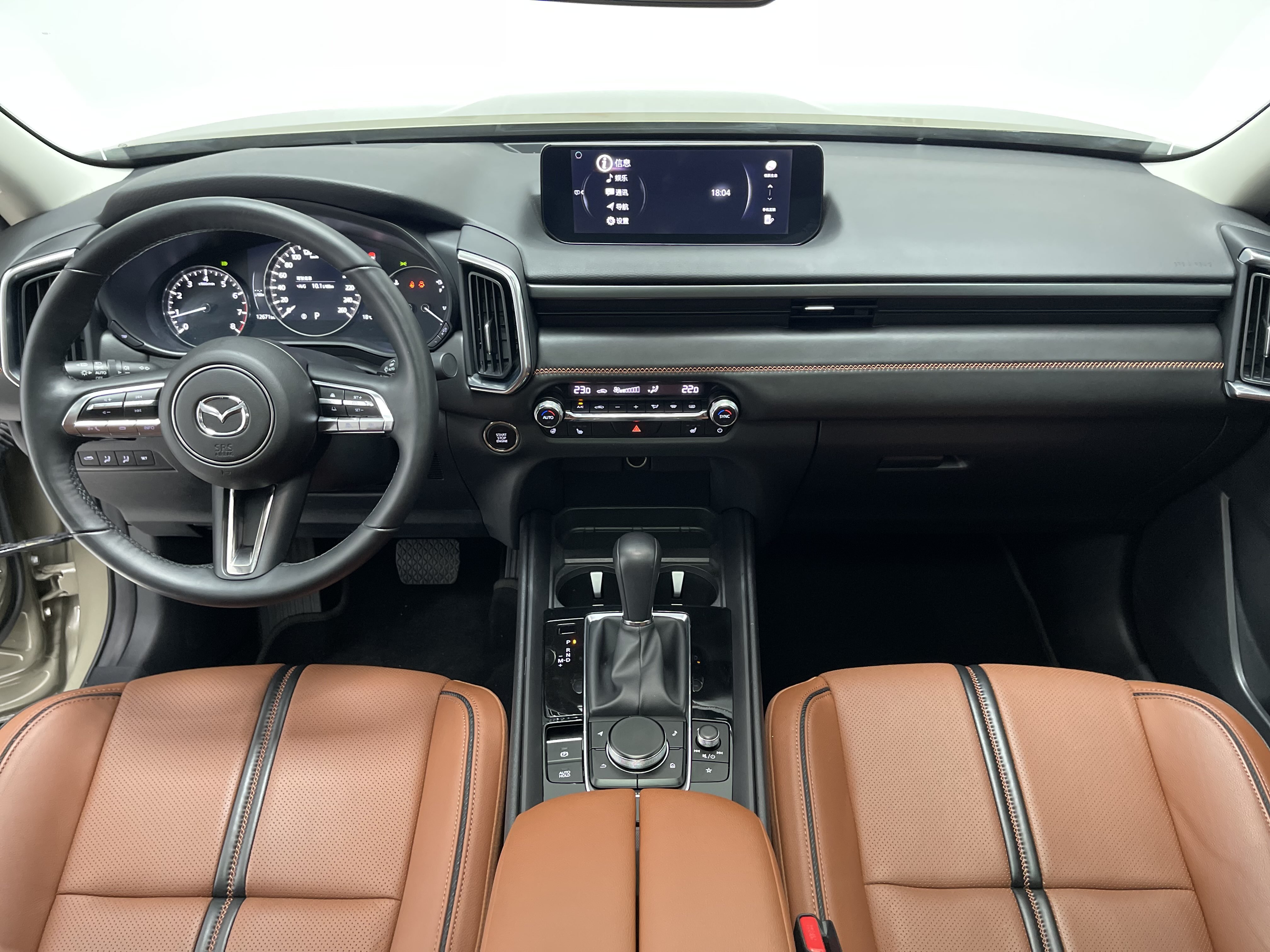 马自达 马自达CX-50行也 2023 汽车图片 #24