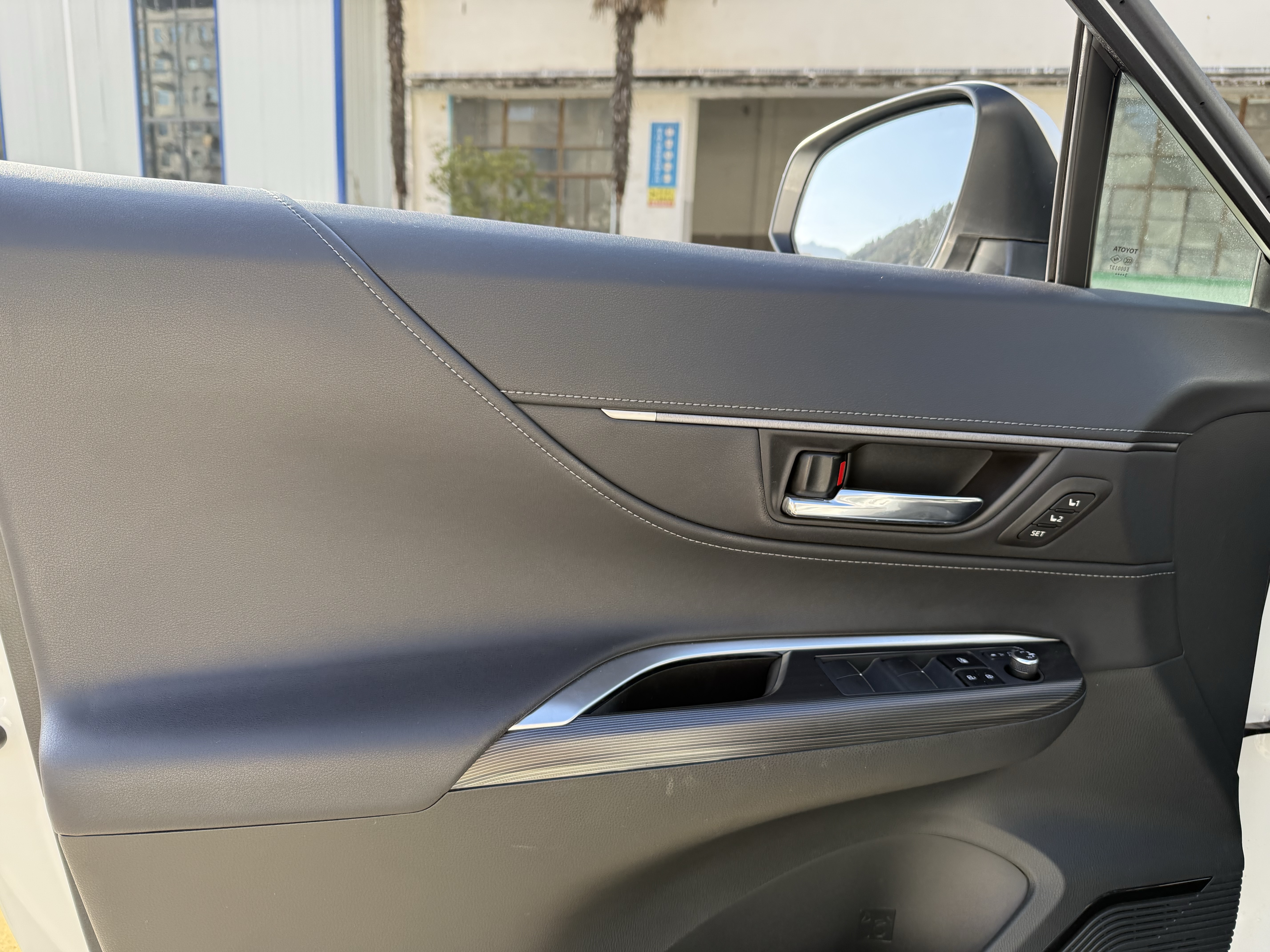 Toyota Harrier 2023 imagem de carro #24