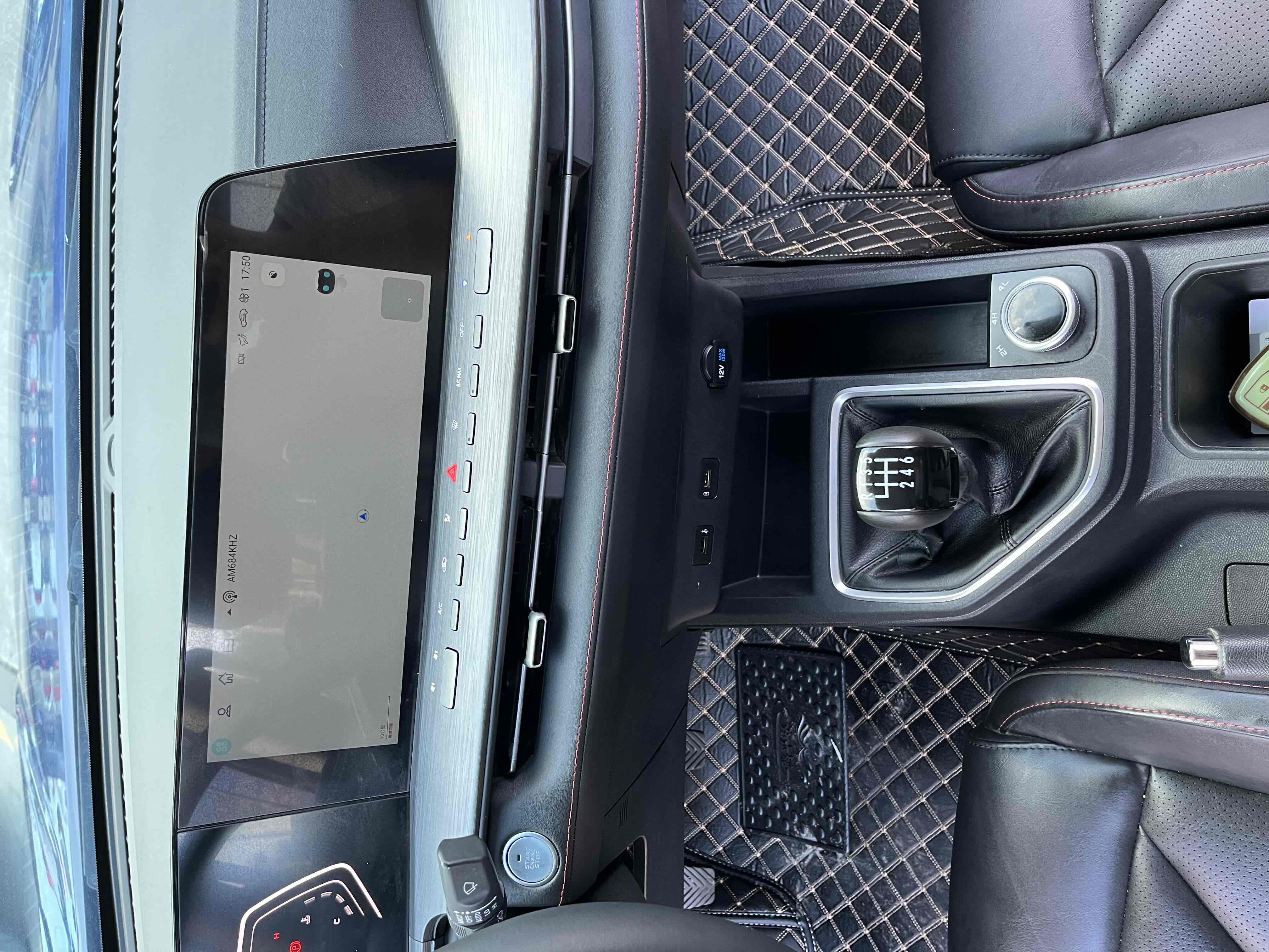 Changan LanTuoZhe 2023 car image #24