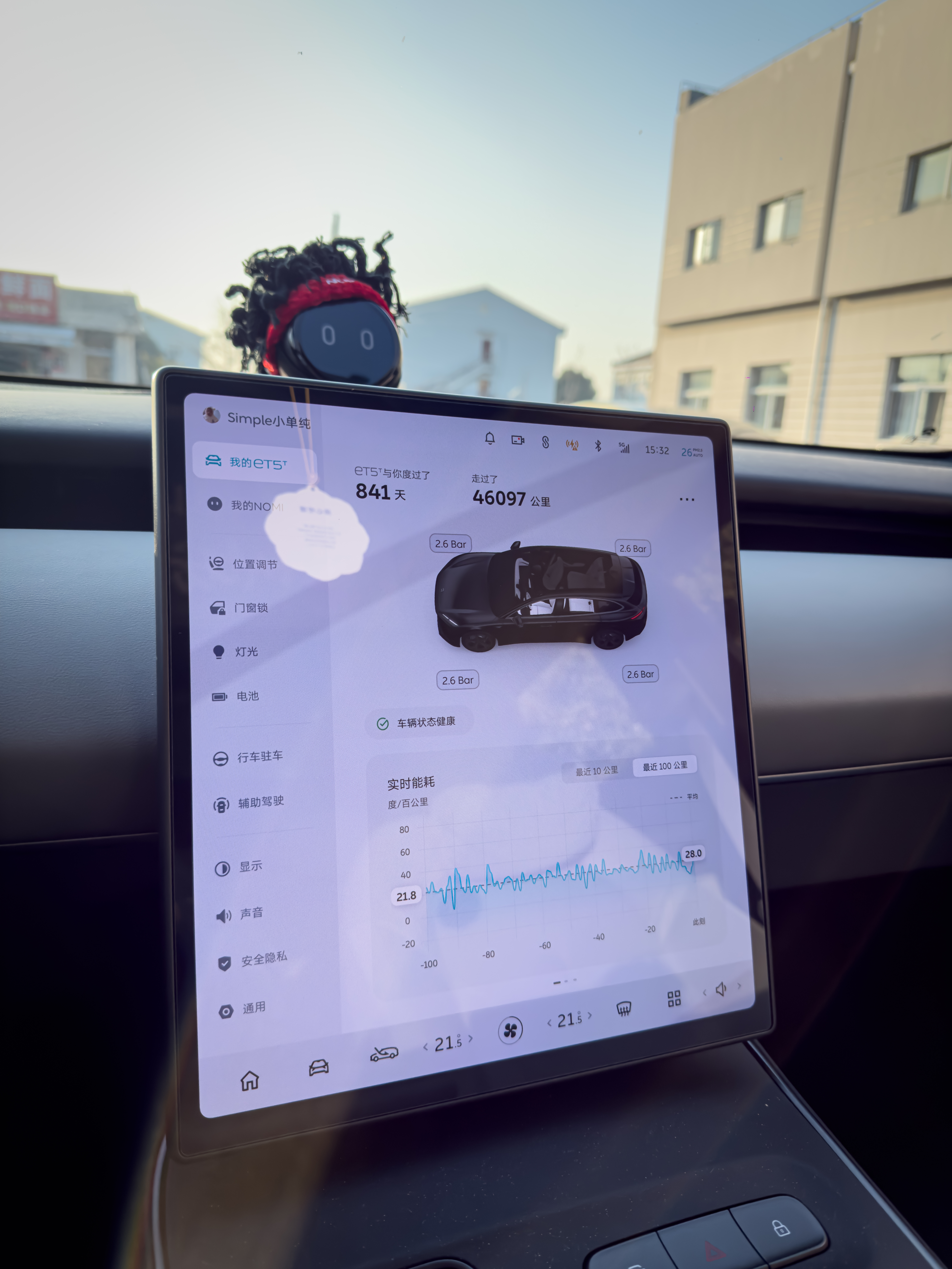 NIO ET5T 2023 изображение автомобиля #24