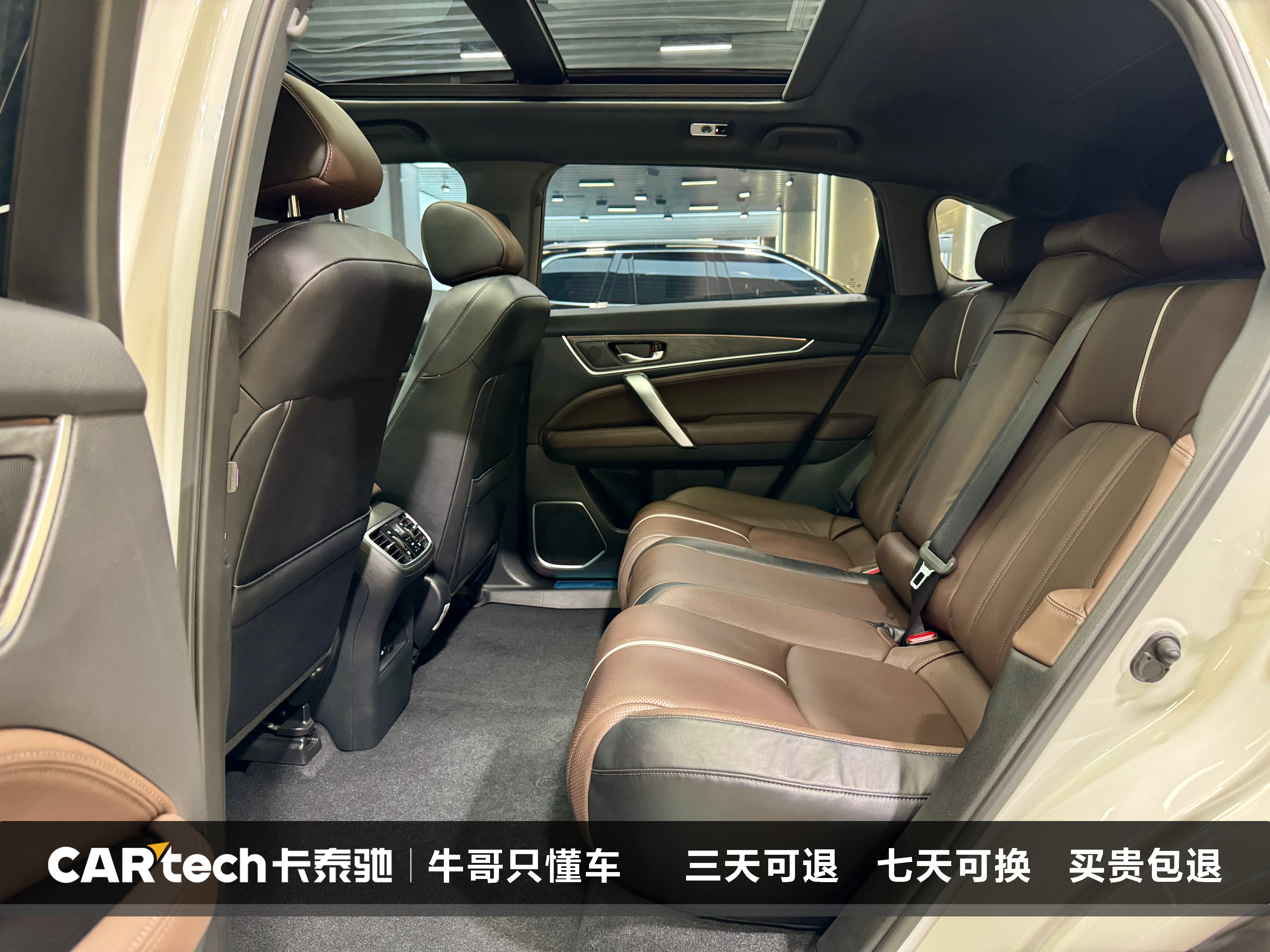 Honda UR-V 2024 car image #24