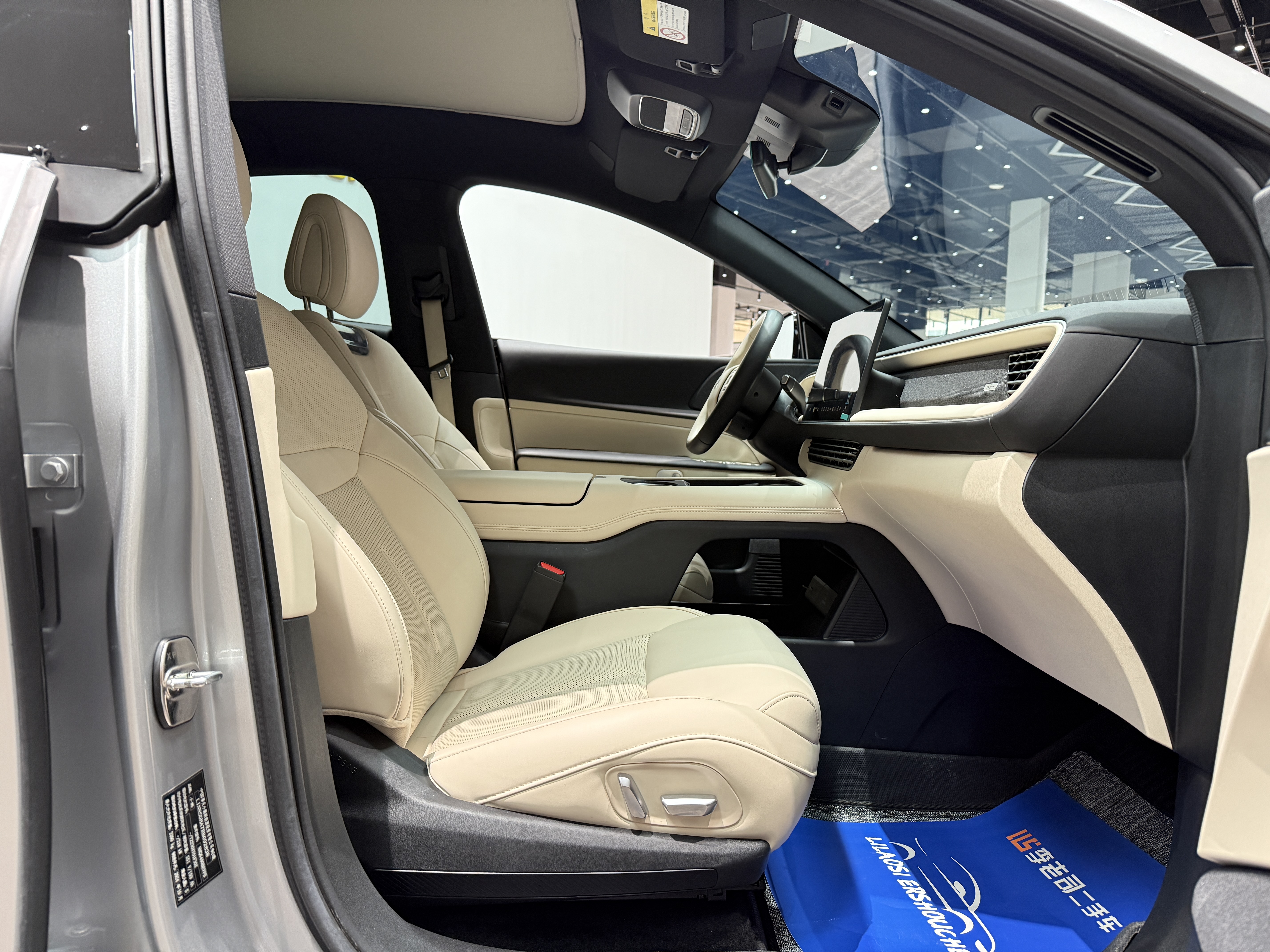 Xpeng G6 2024 صورة سيارة #24