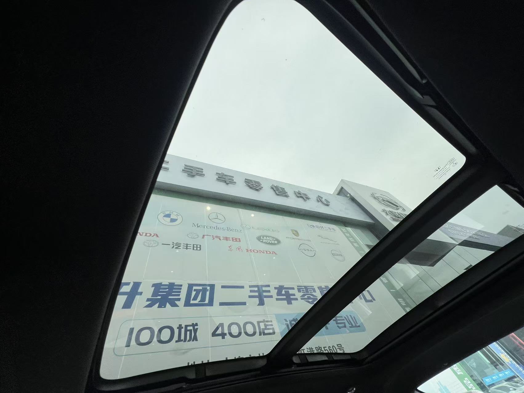 Honda Inspire New Energy 2023 car image #24