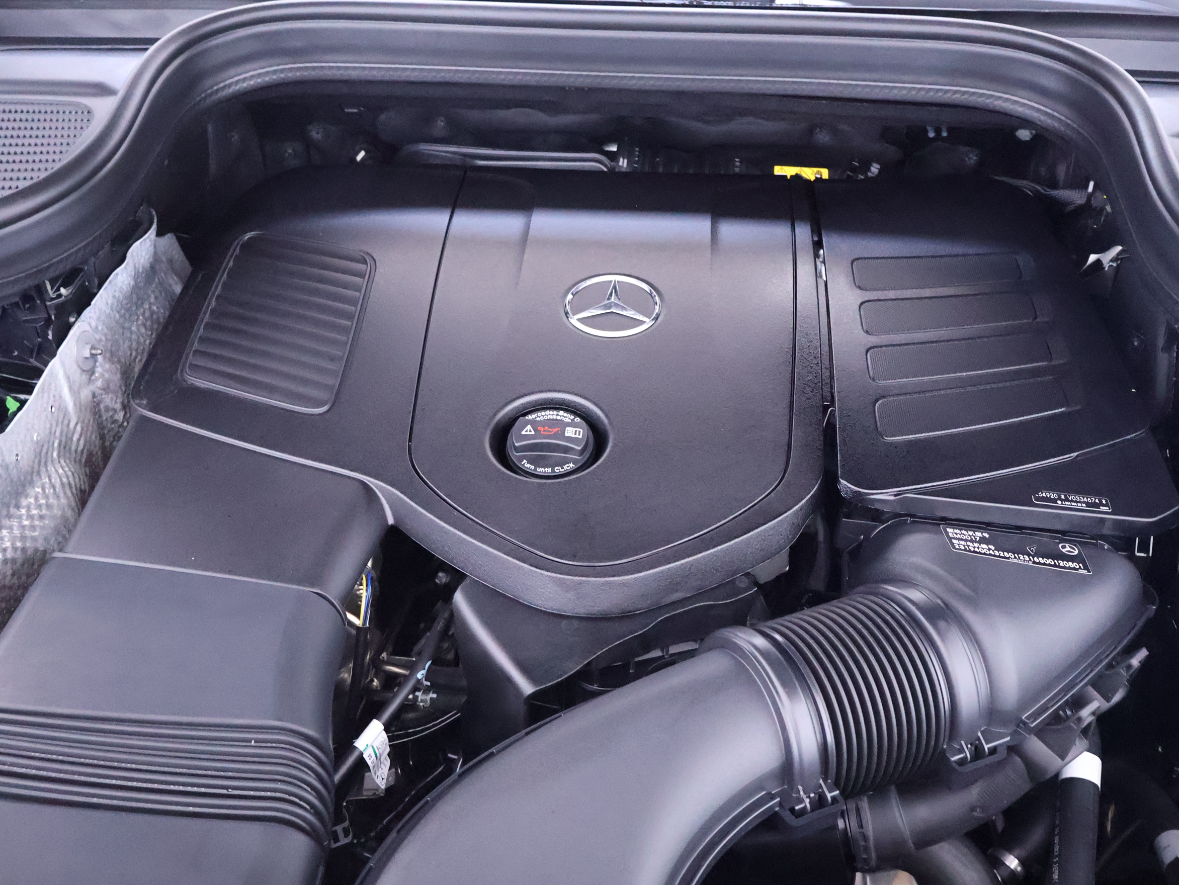 Mercedes-Benz GLE Class New Energy 2023 car image #24