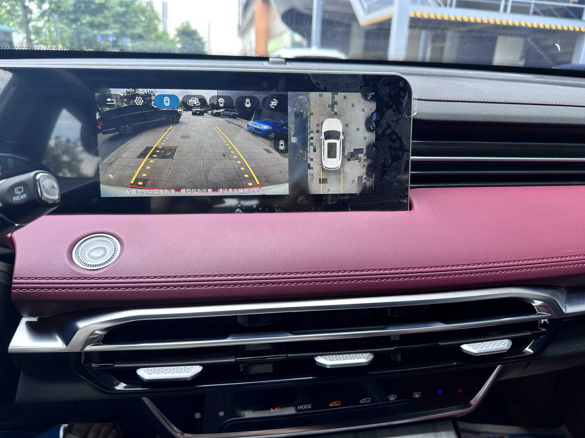 Jetour X70 PRO 2023 #24 Jetour X70 PRO 2023 car image #24