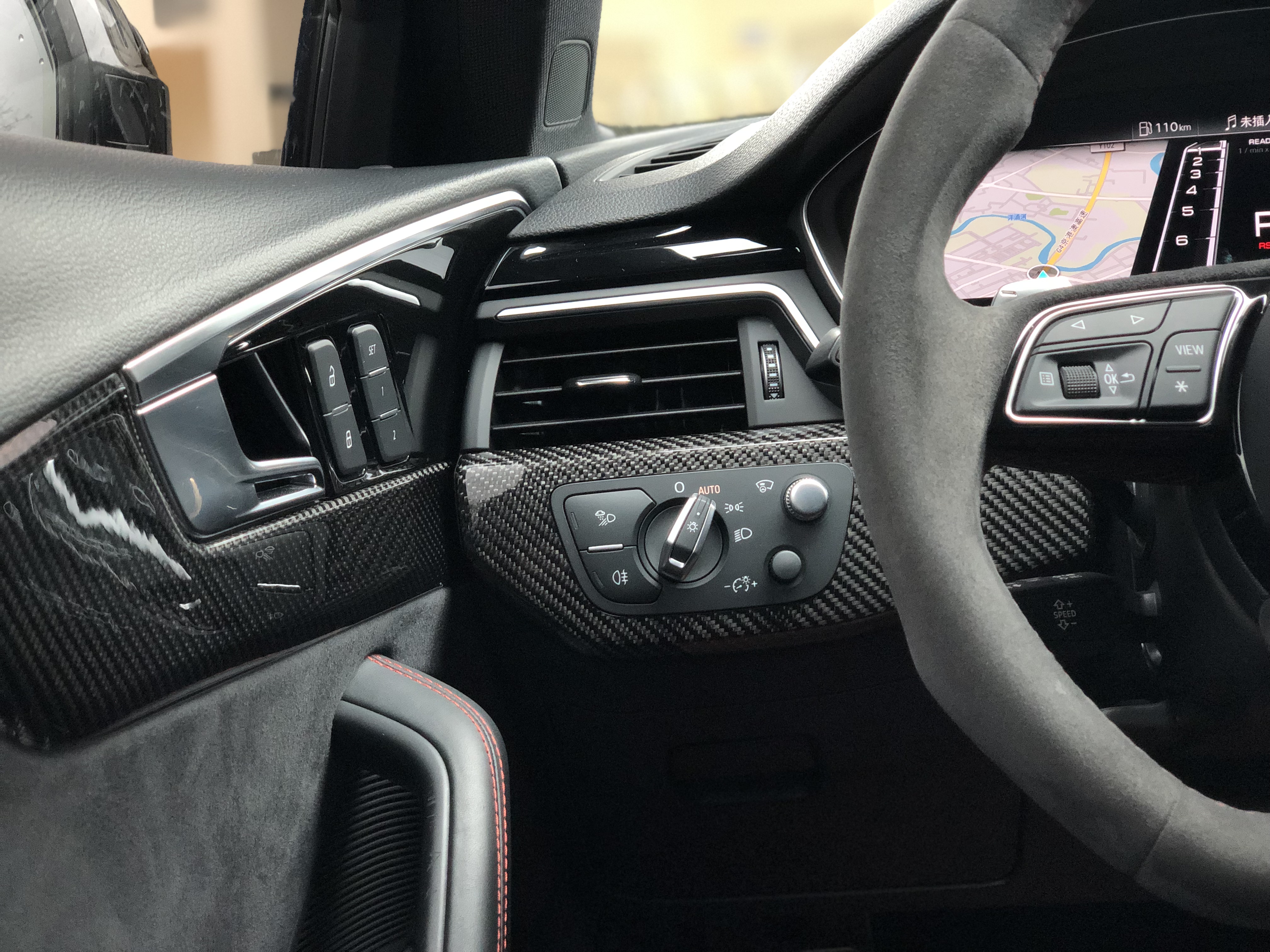 Audi RS 4 2023 immagine di auto #24