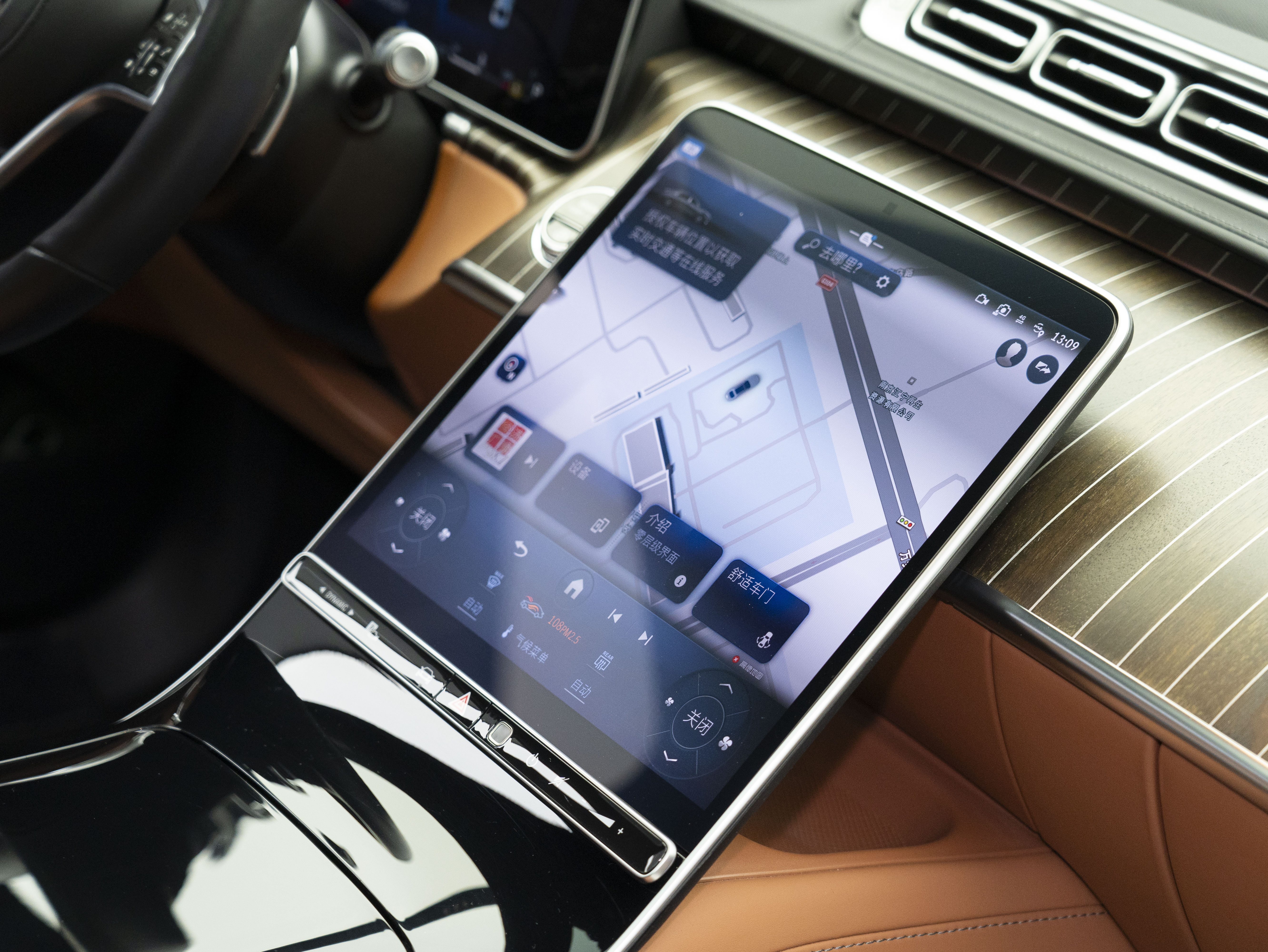 Mercedes-Benz Maybach S Class 2023 car image #24