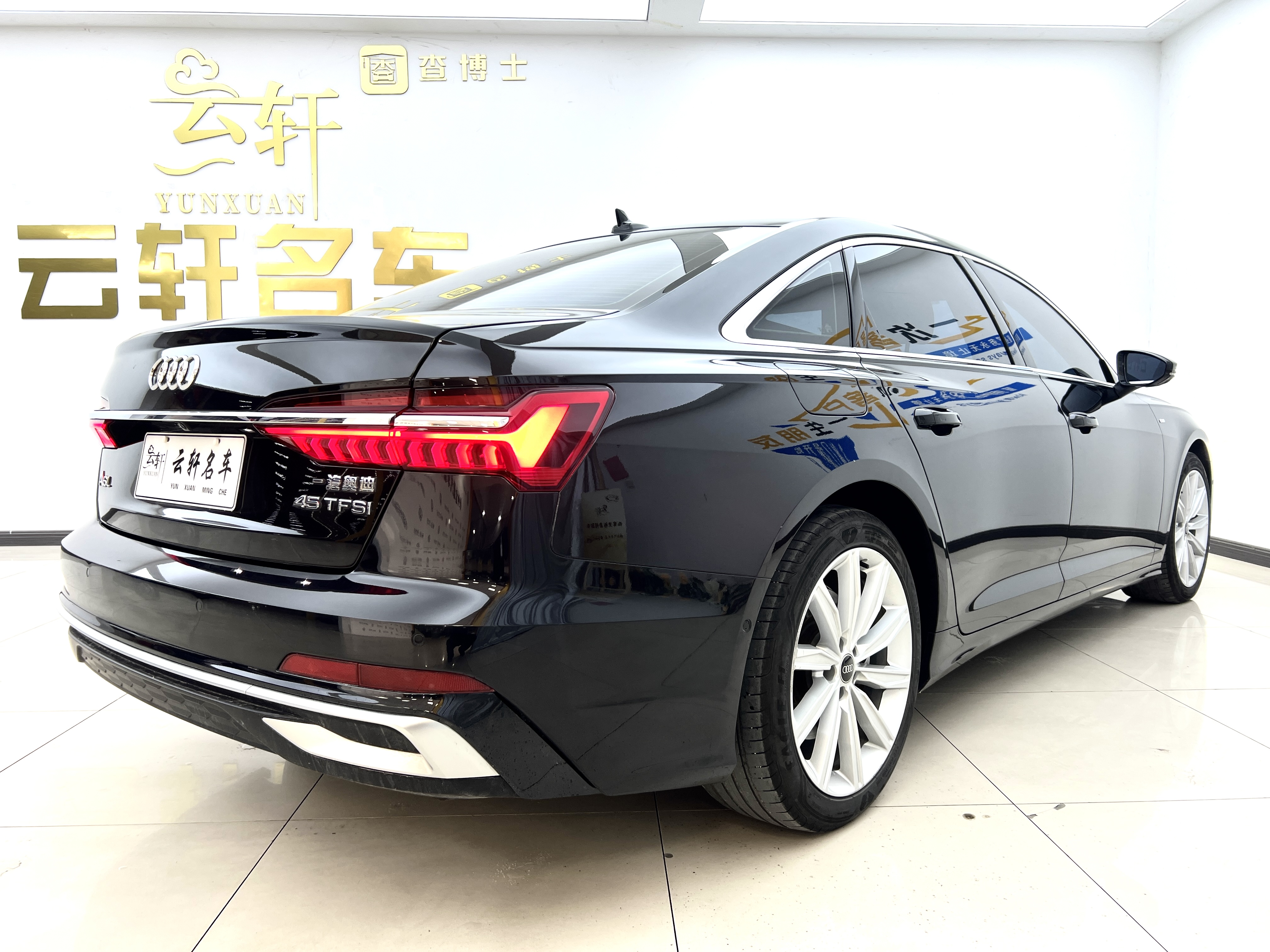 Audi A6L 2024 car image #24