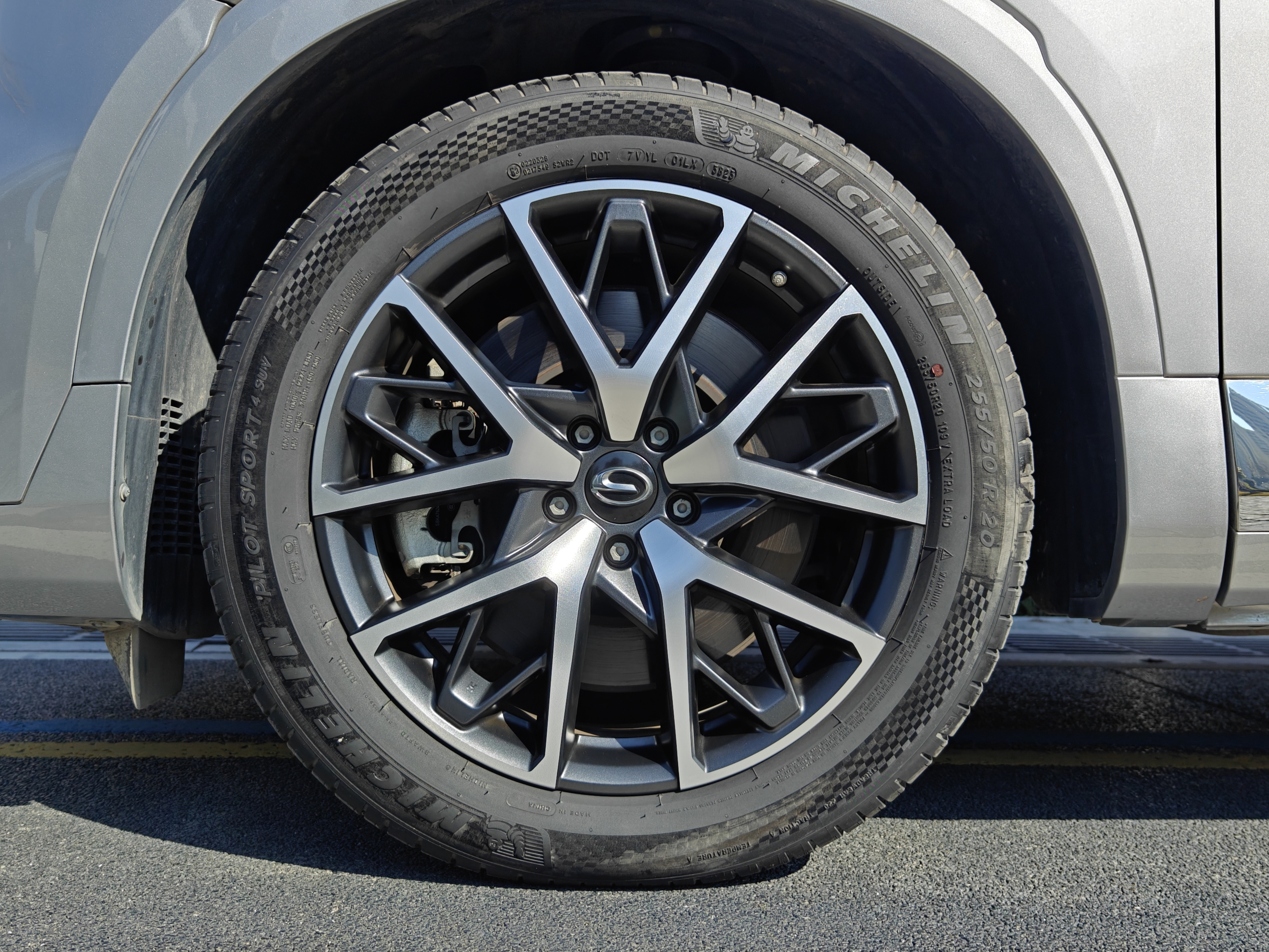 GAC Trumpchi ES9 2024 car image #24