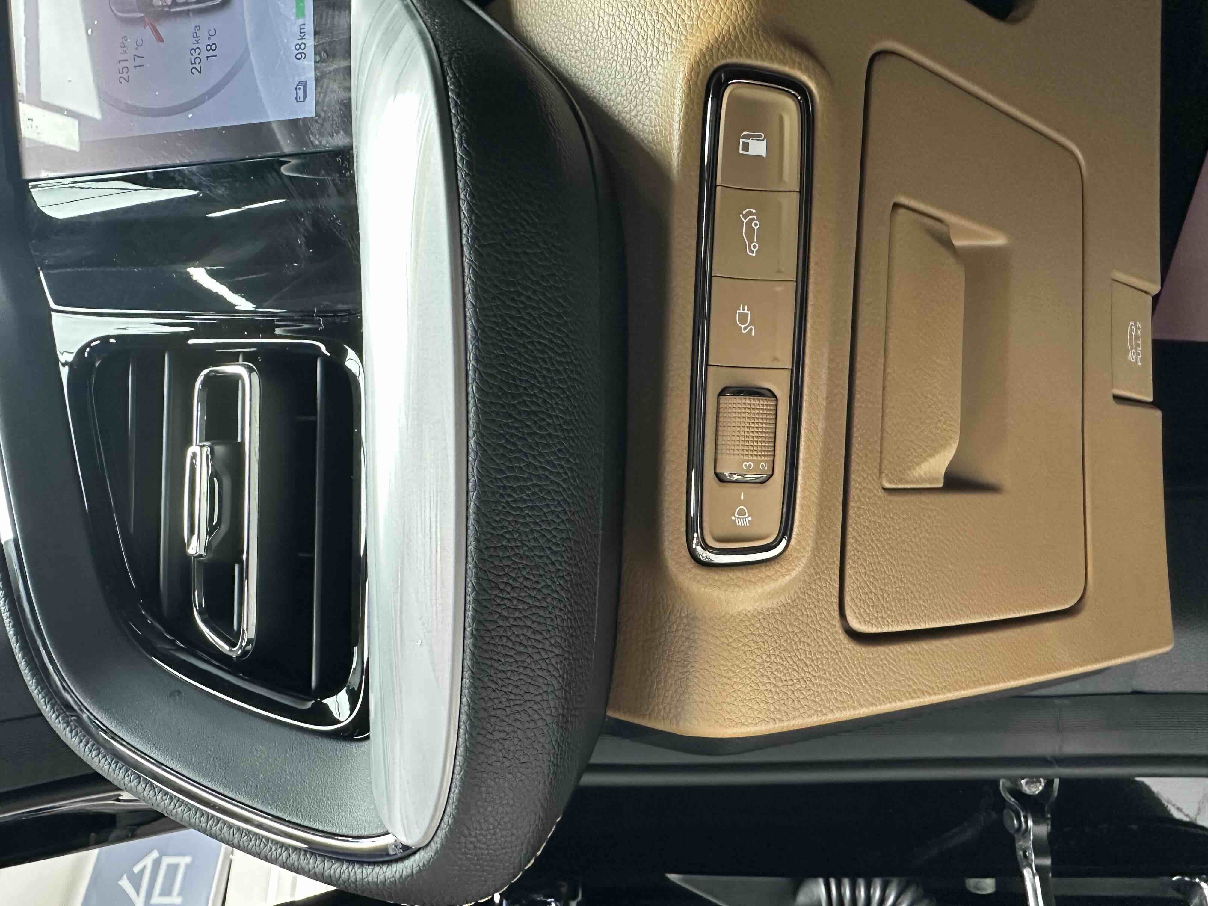 GAC Trumpchi ES9 2024 car image #24