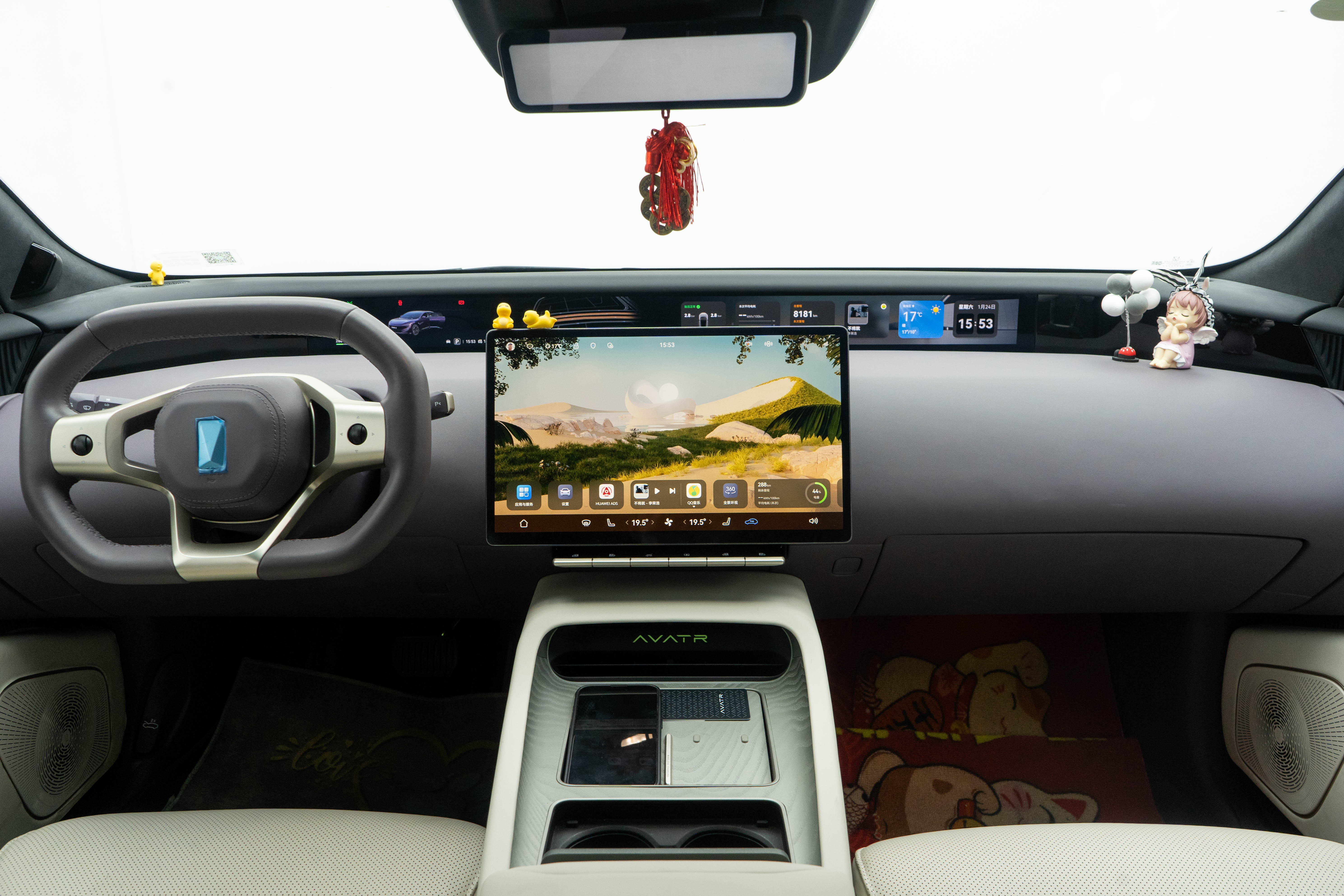 Avatr 12 2024 immagine di auto #24