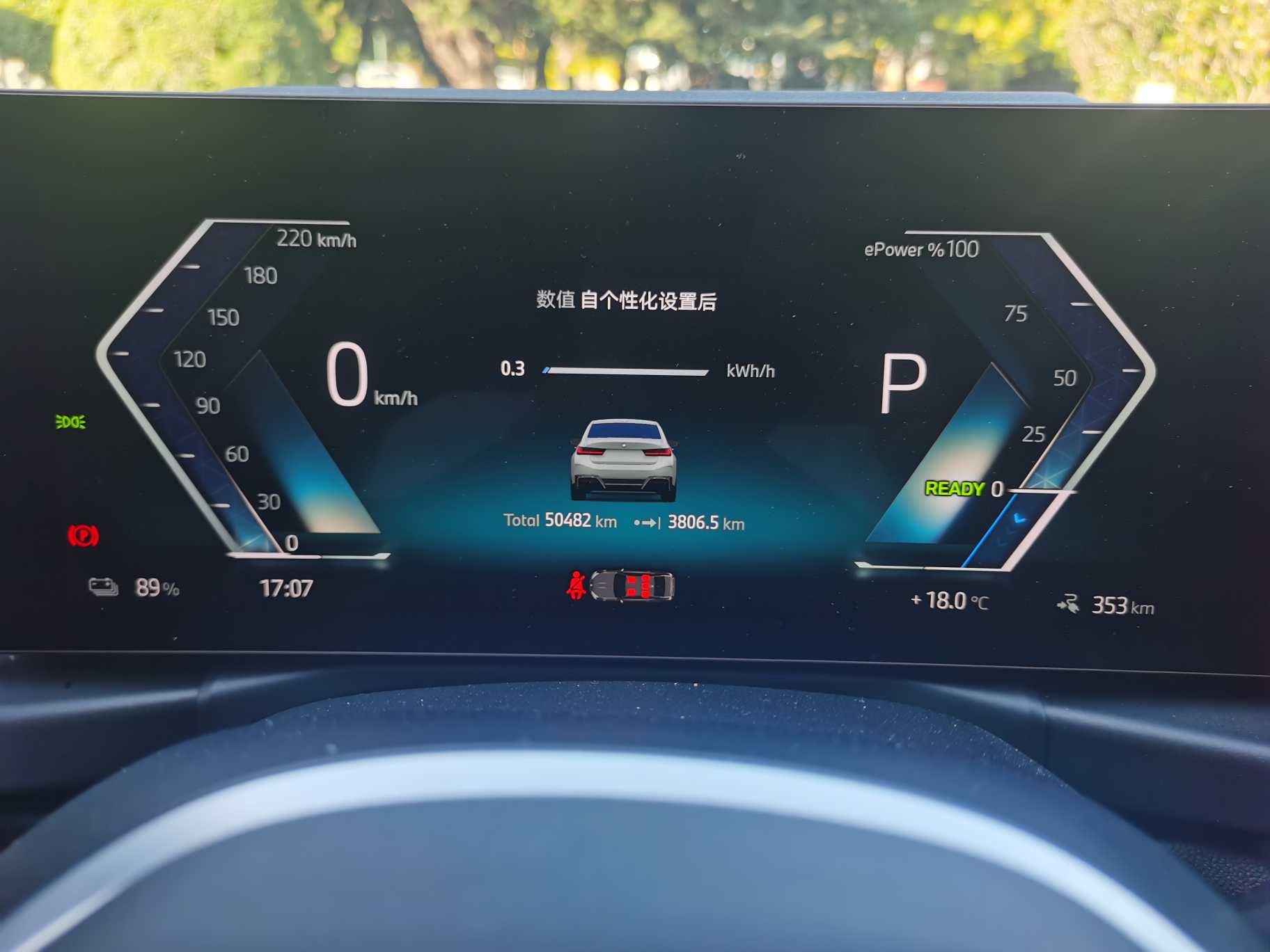 BMW i3 2024 car image #24