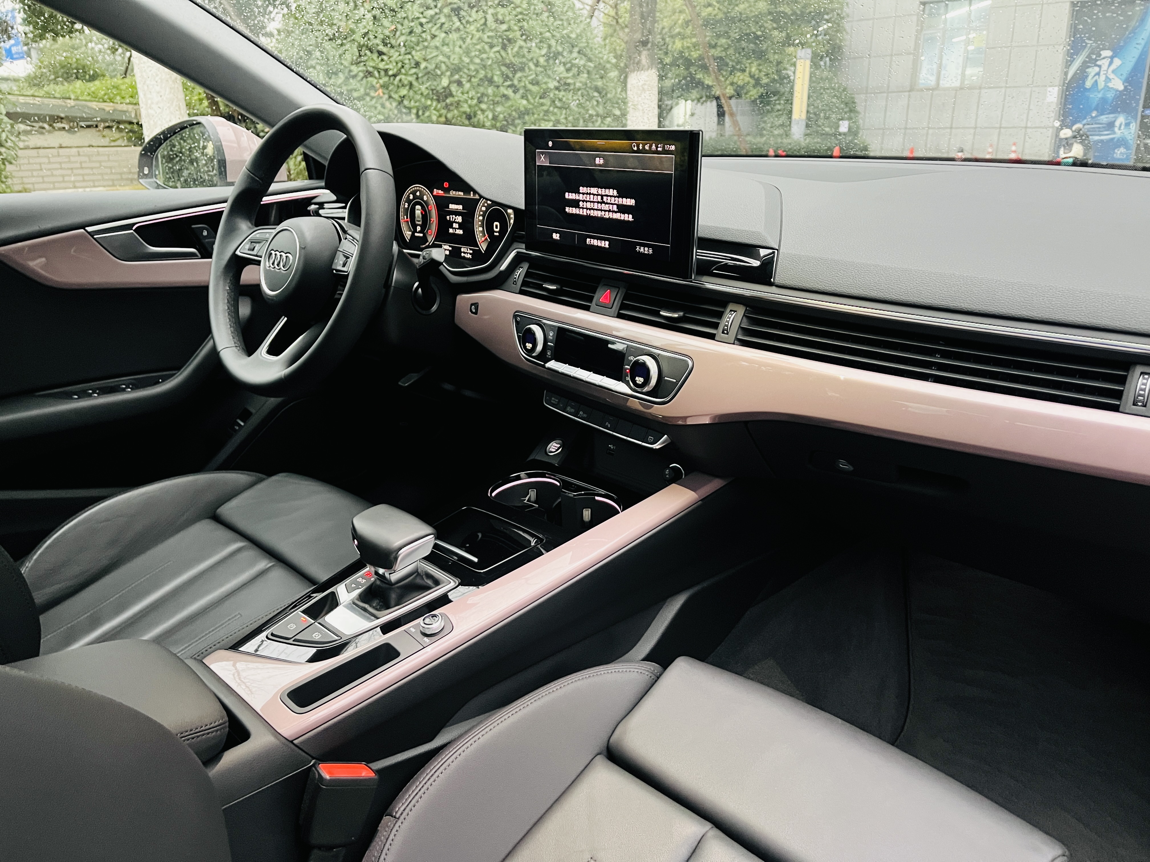 Audi A5 (Imported) 2024 car image #24