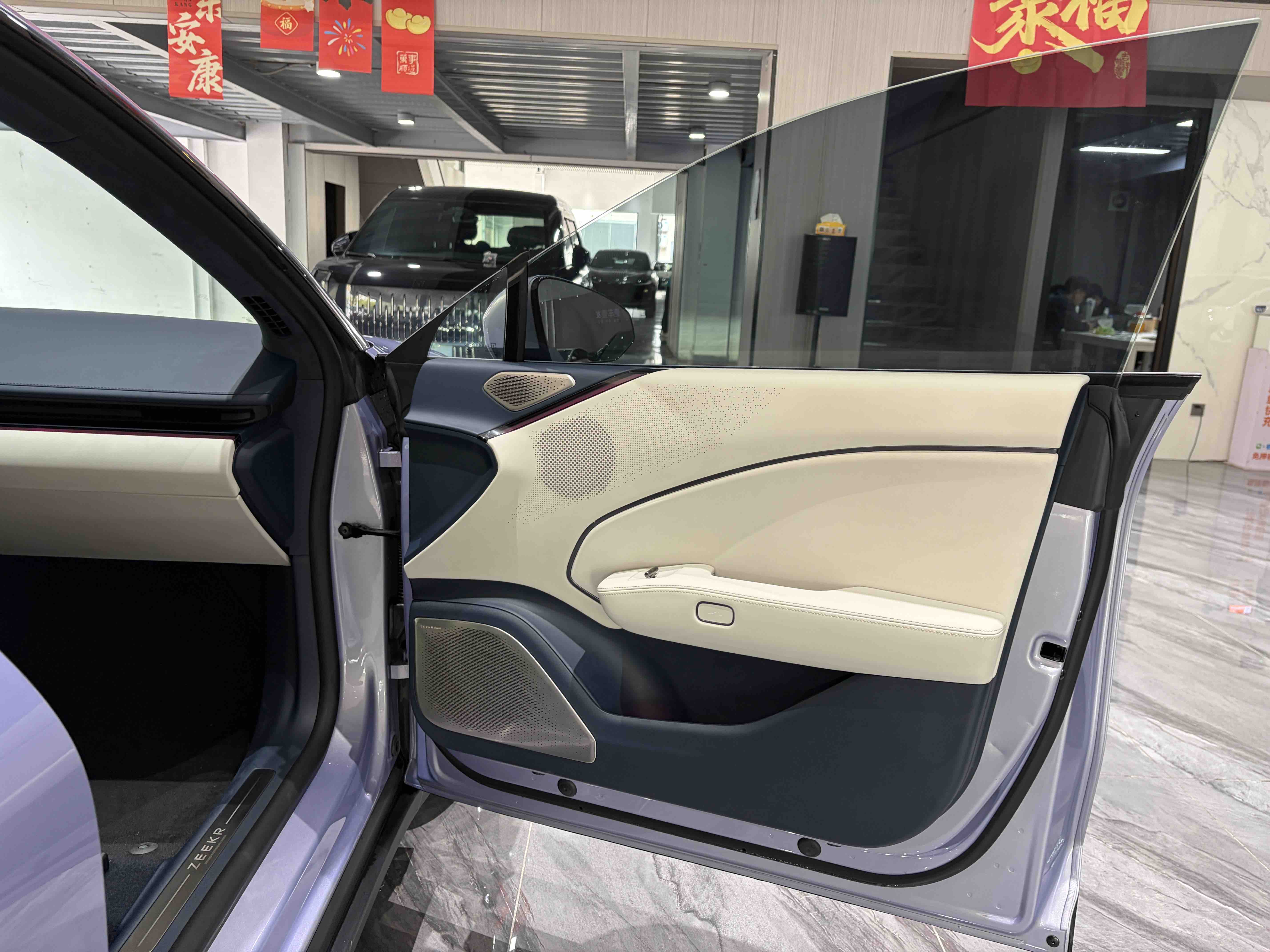 极氪 极氪007 2025 汽车图片 #24