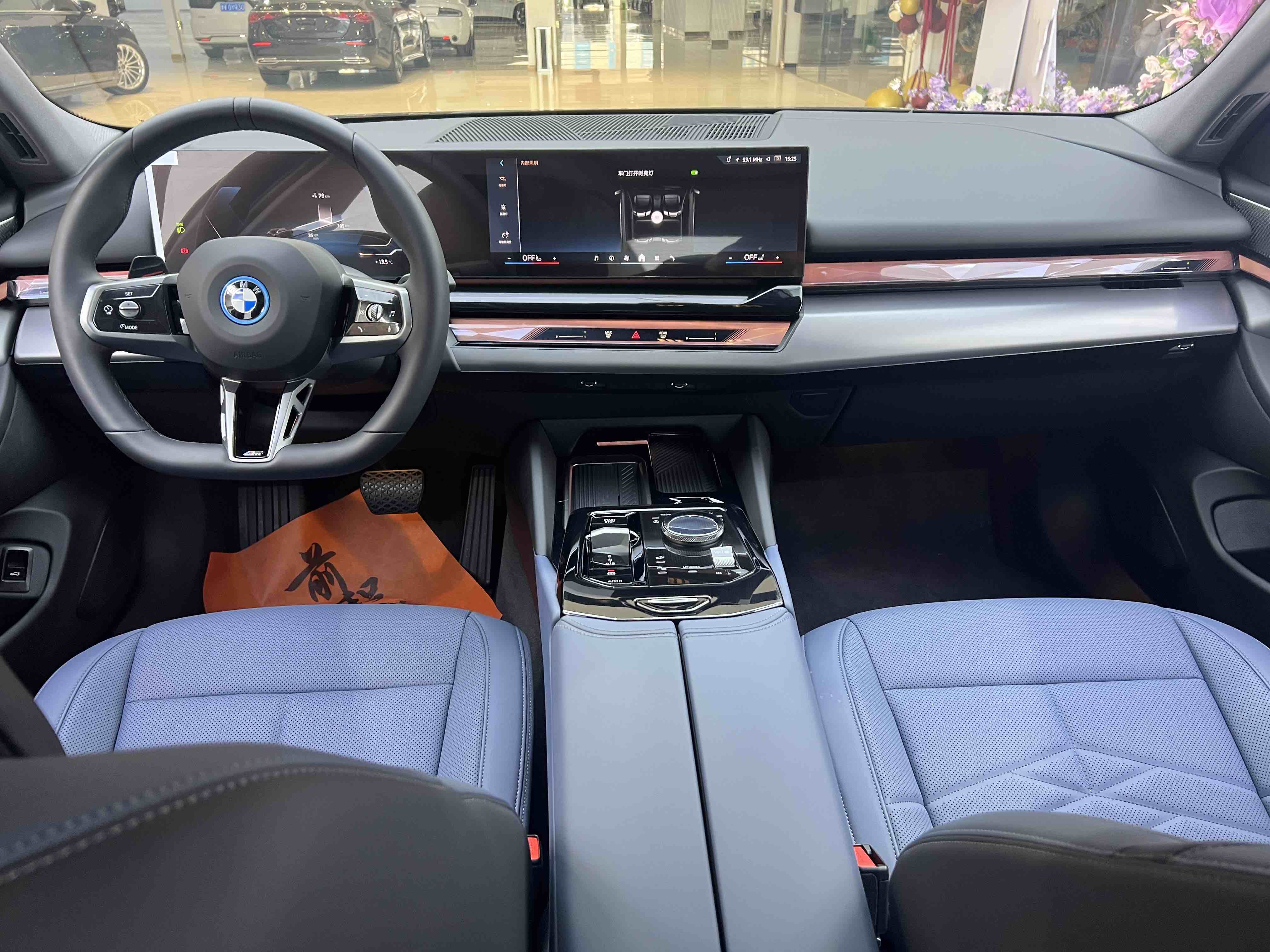 BMW i5 2025 car image #24
