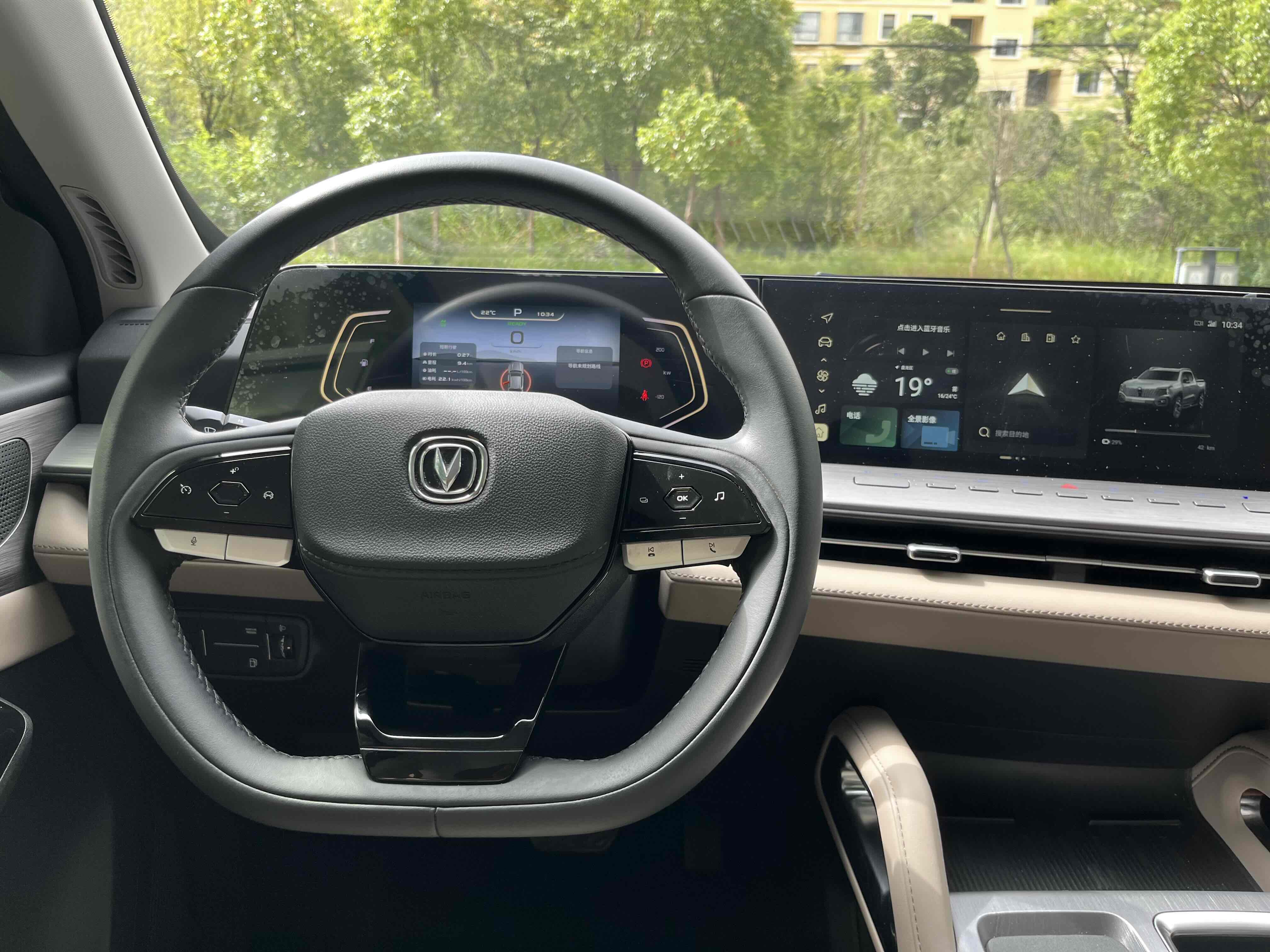 Changan Hunter 2025 immagine di auto #24