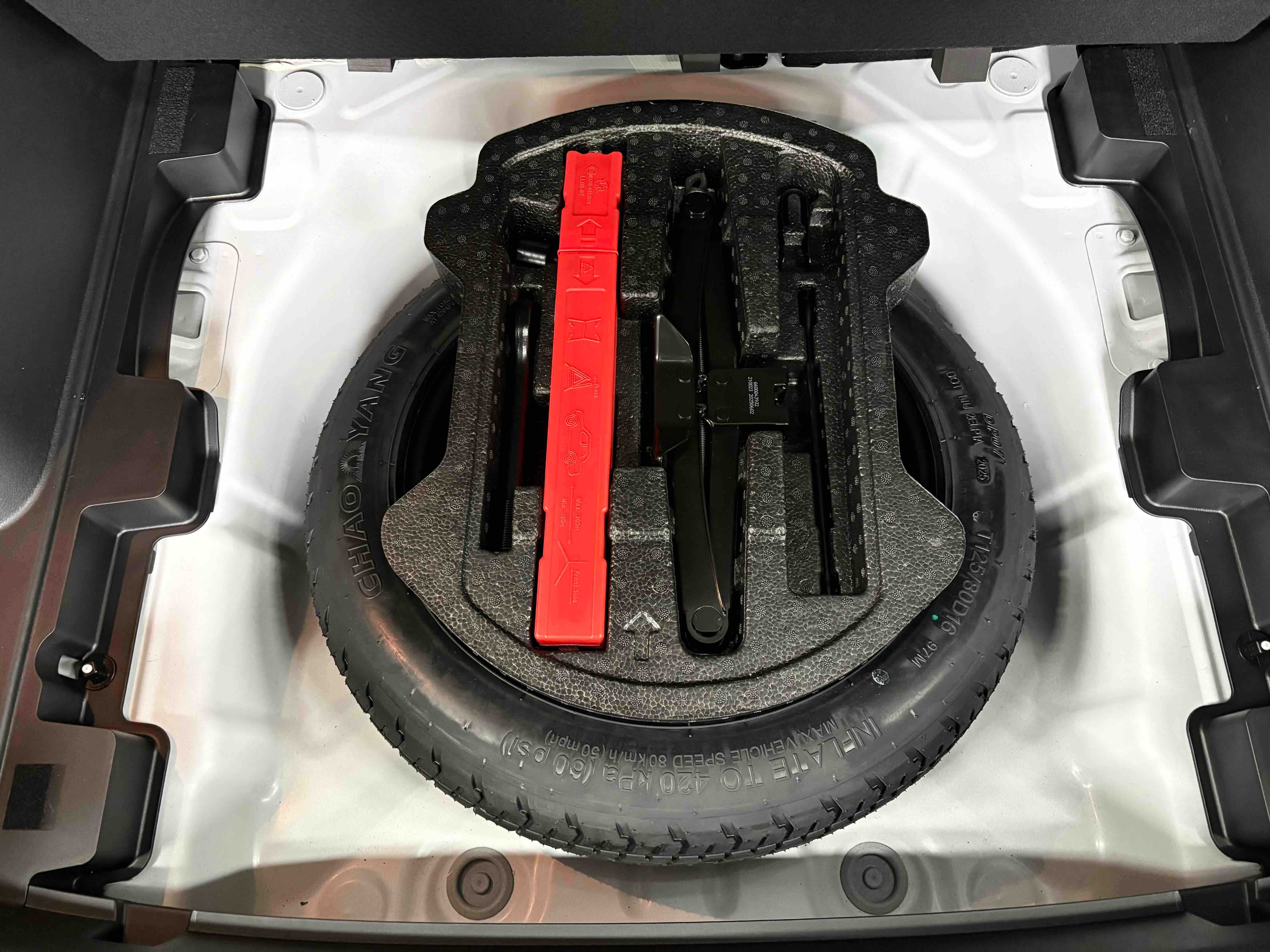 吉利汽车 缤越 2026 汽车图片 #24