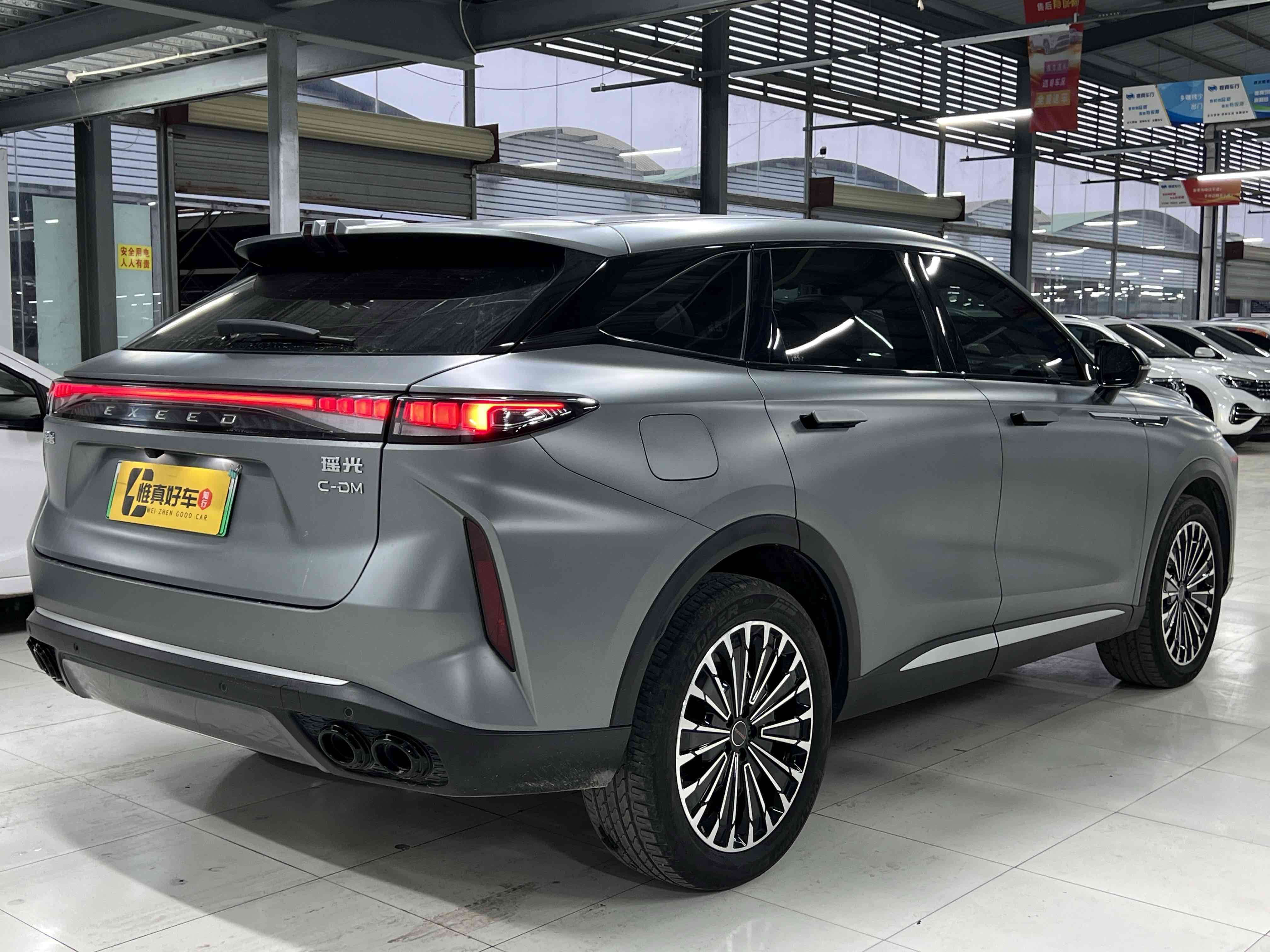 Exceed Yaoguang C-DM 2024 car image #24