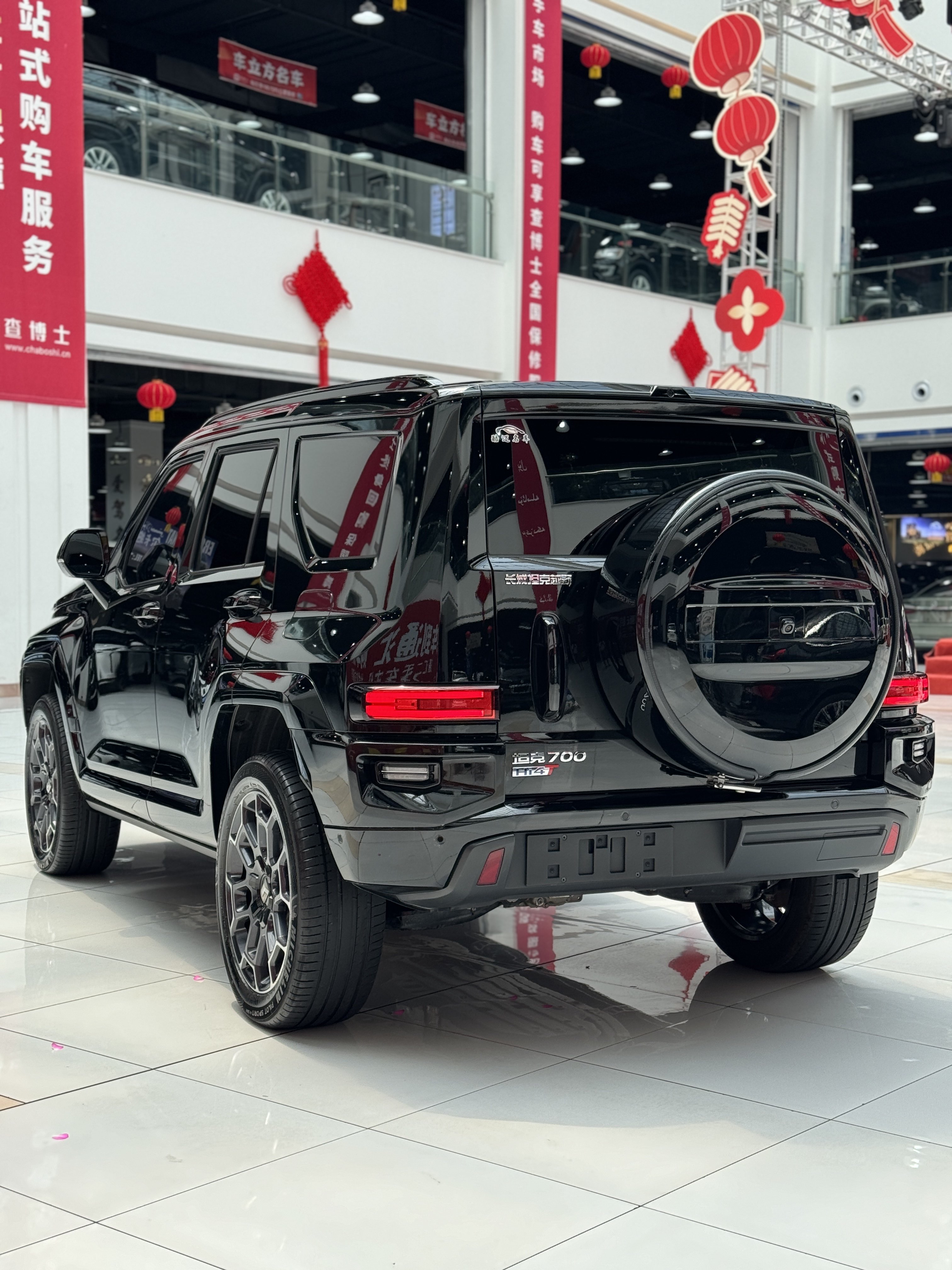 Tank 700 New Energy 2025 #24 Tank 700 New Energy 2025 car image #24