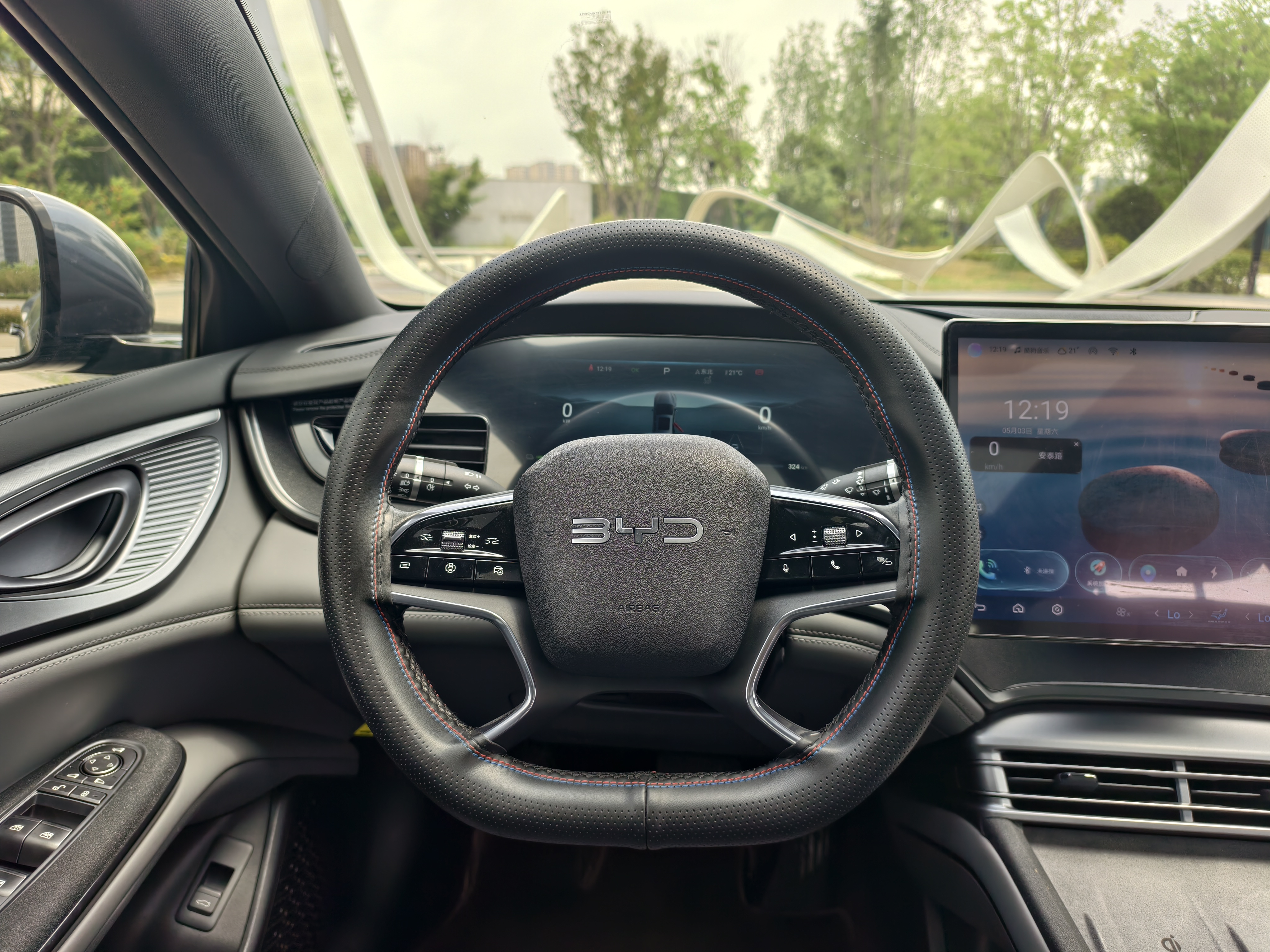 BYD Seal 2024 immagine di auto #24