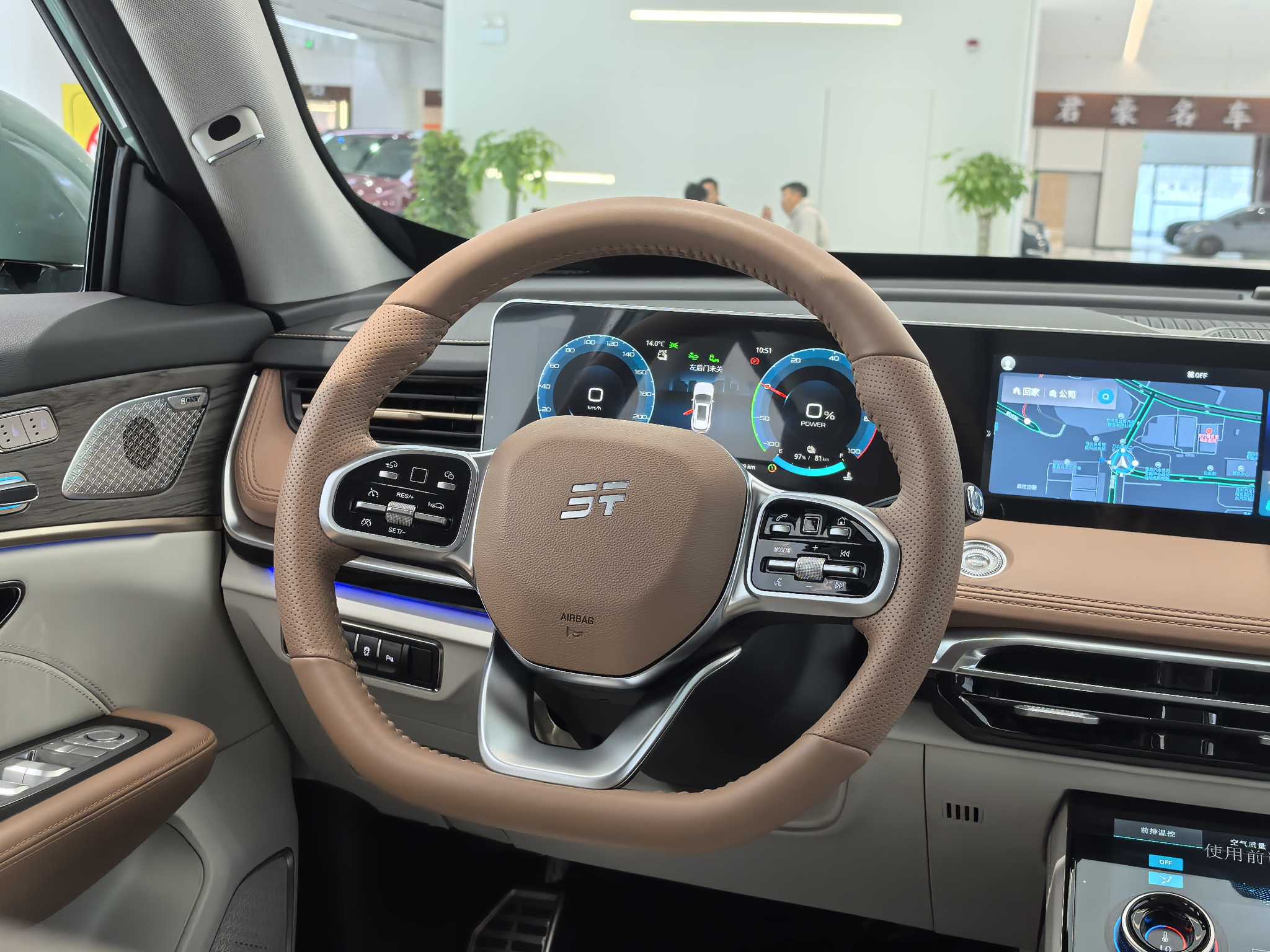 Jetour X70 C-DM 2024 immagine di auto #24