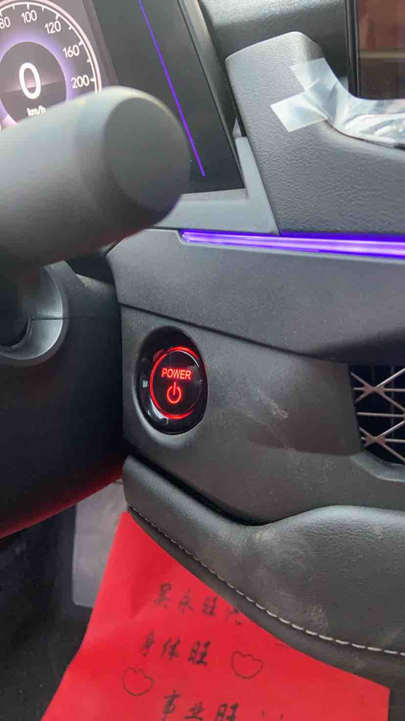 Honda Accord New Energy 2026 #24 Honda Accord New Energy 2026 car image #24