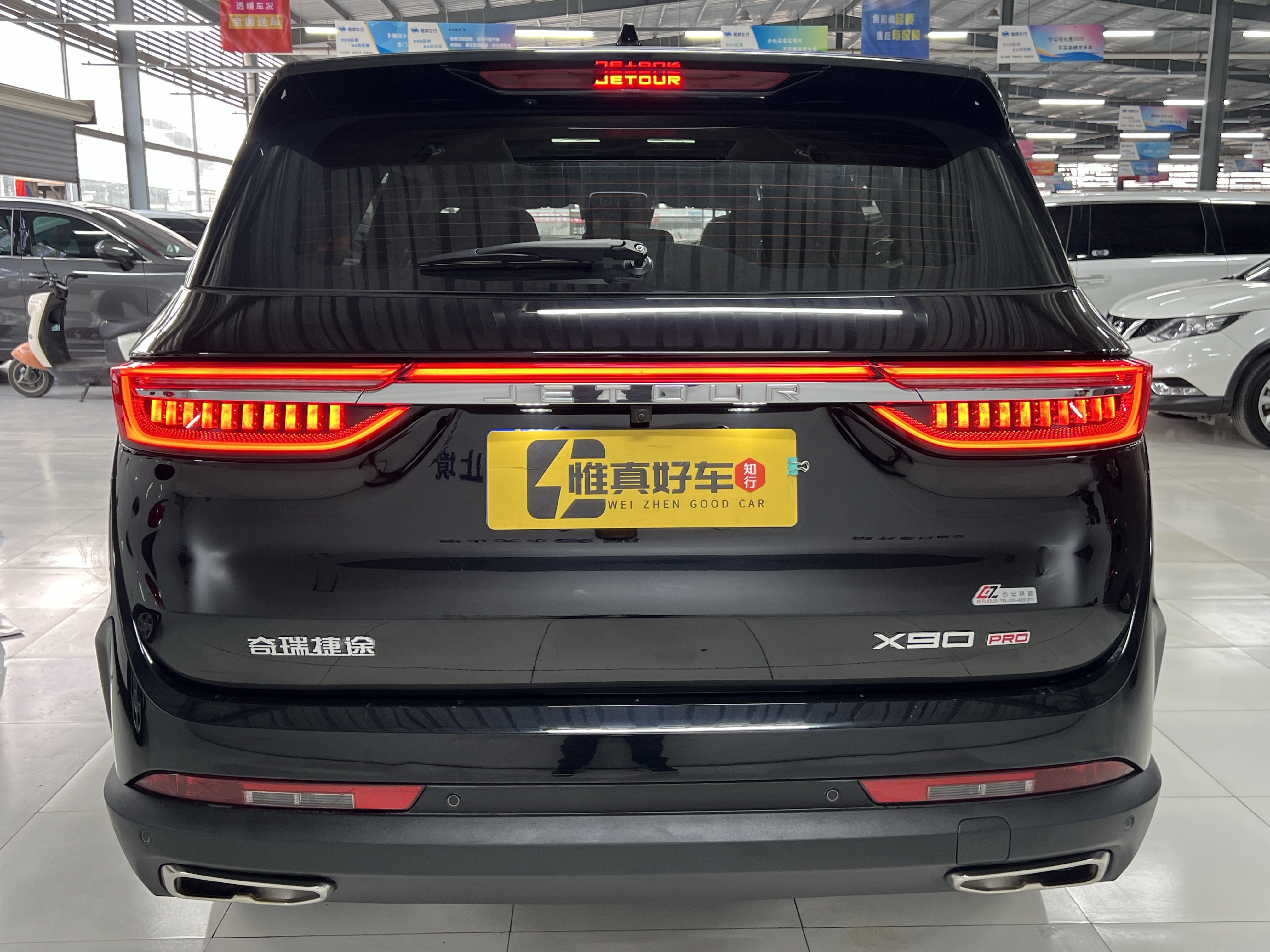 Jetour X90 PRO 2024 #24 Jetour X90 PRO 2024 car image #24