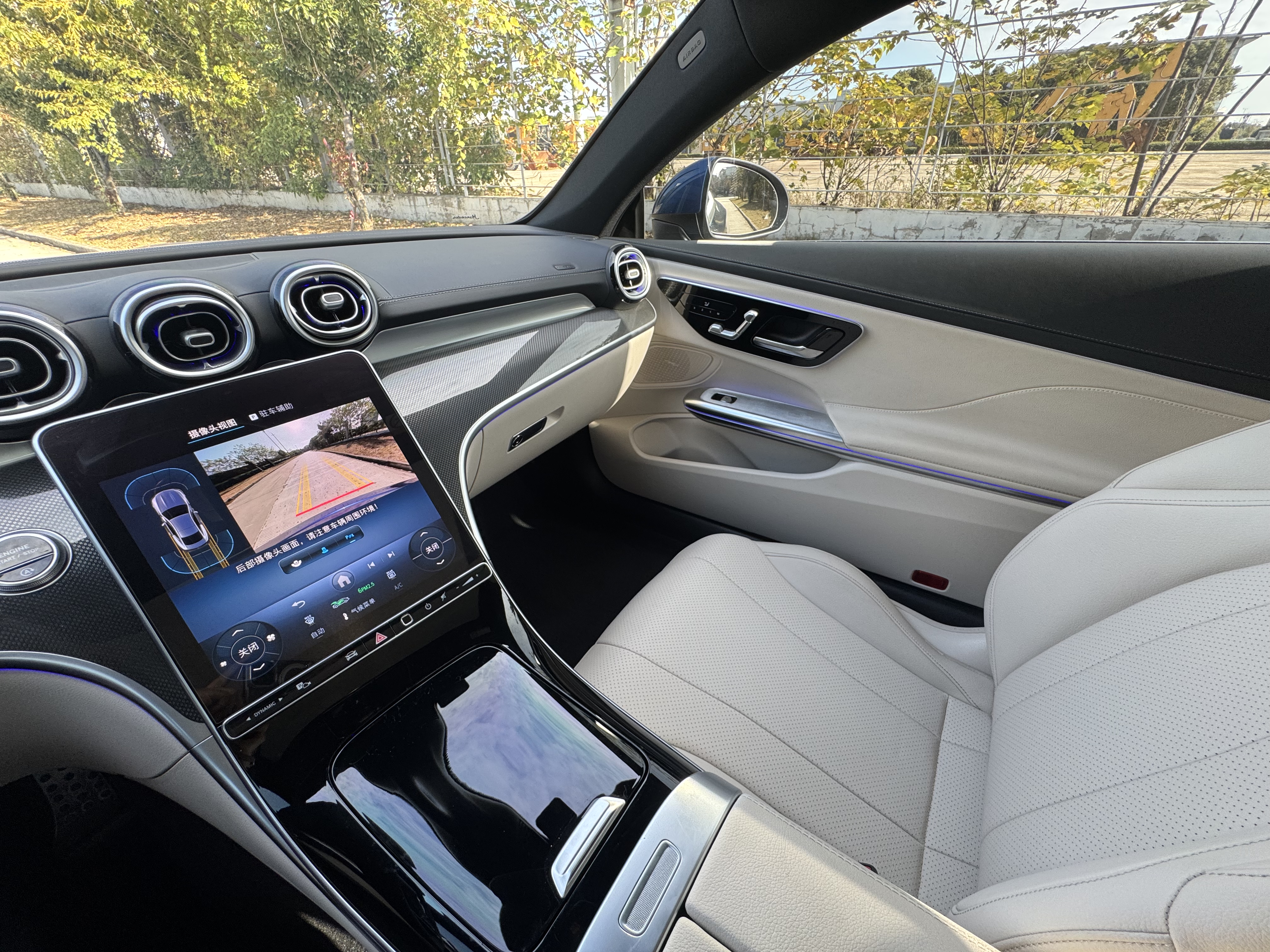 Mercedes-Benz CLE Class 2025 car image #24