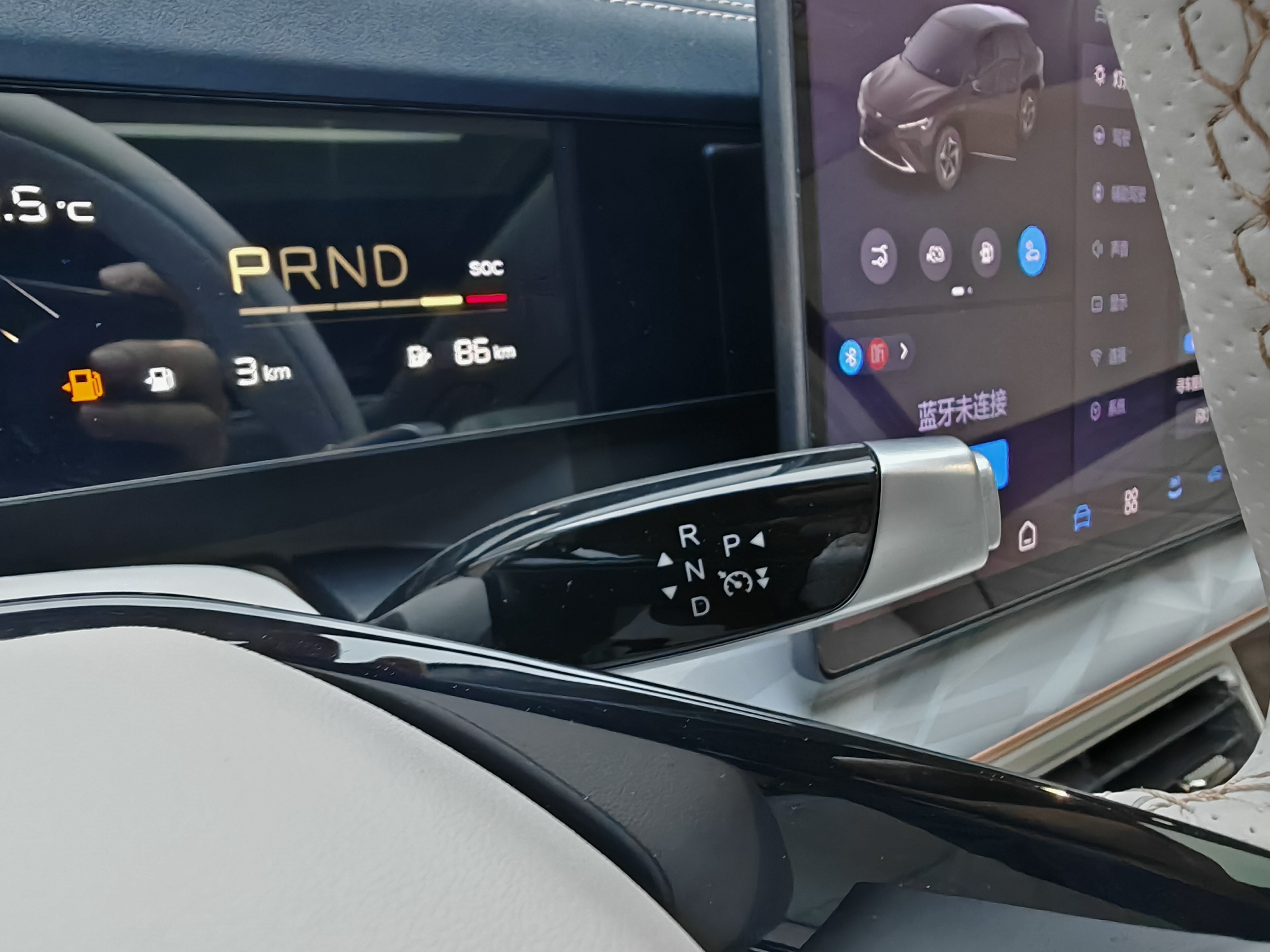 Neta L 2024 imagen de coche #24