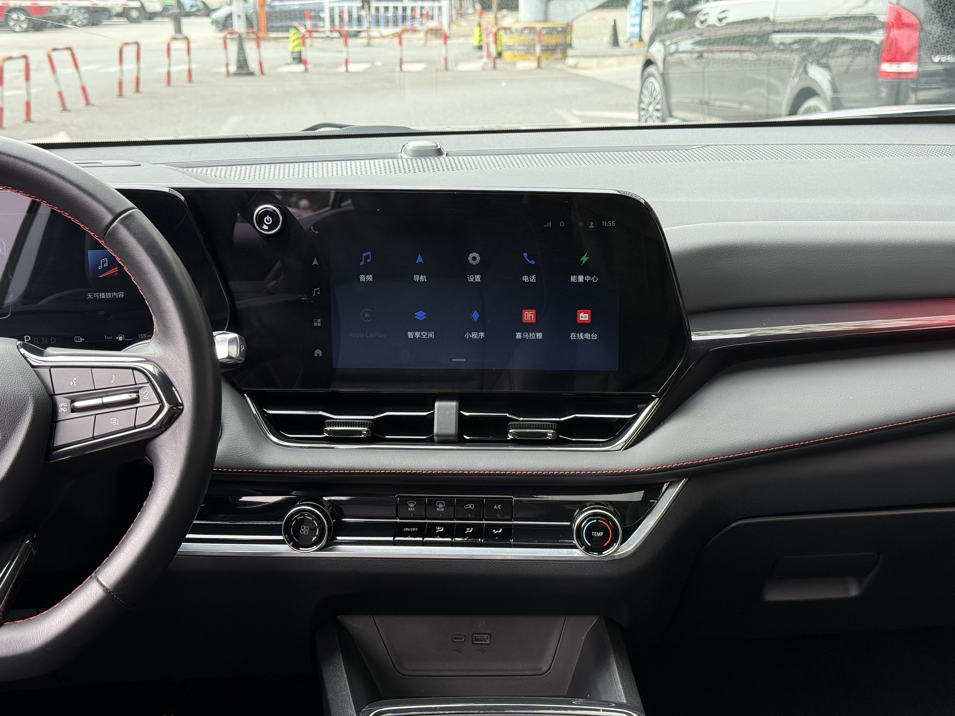 Chevrolet Equinox Plus 2026 car image #24