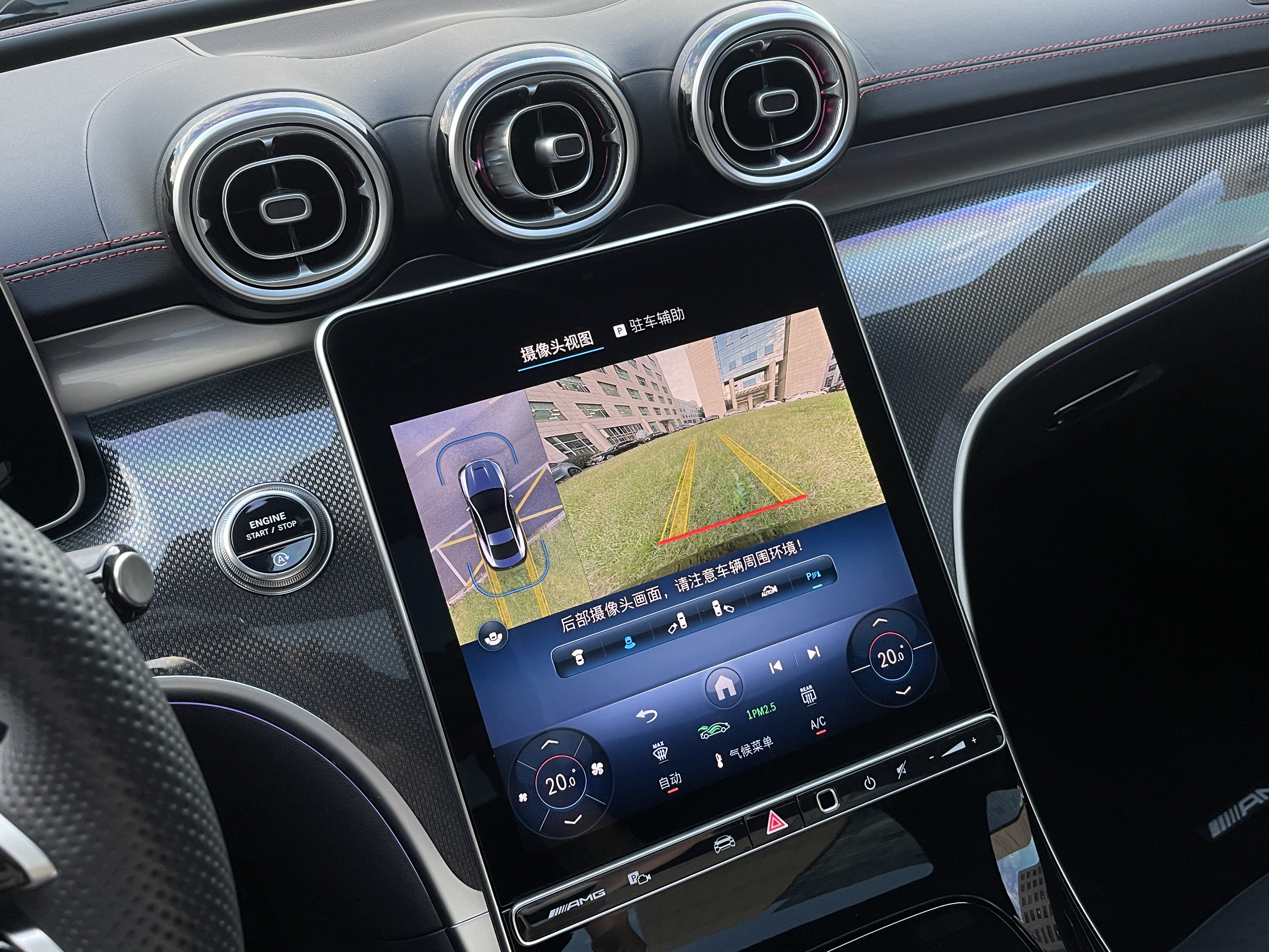 Mercedes-Benz CLE AMG 2024 imagem de carro #24