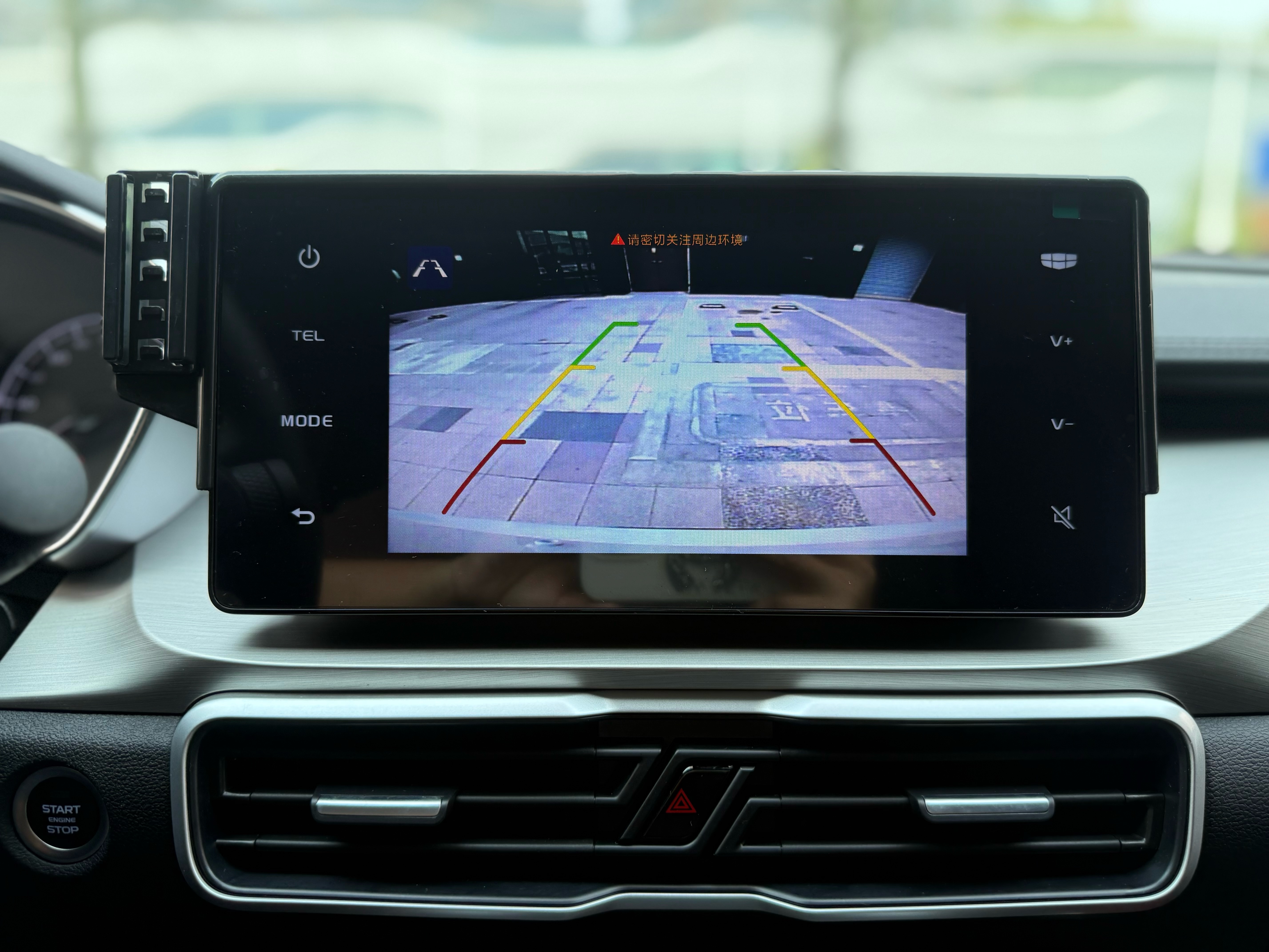 GEELY Coolray 2025 car image #24