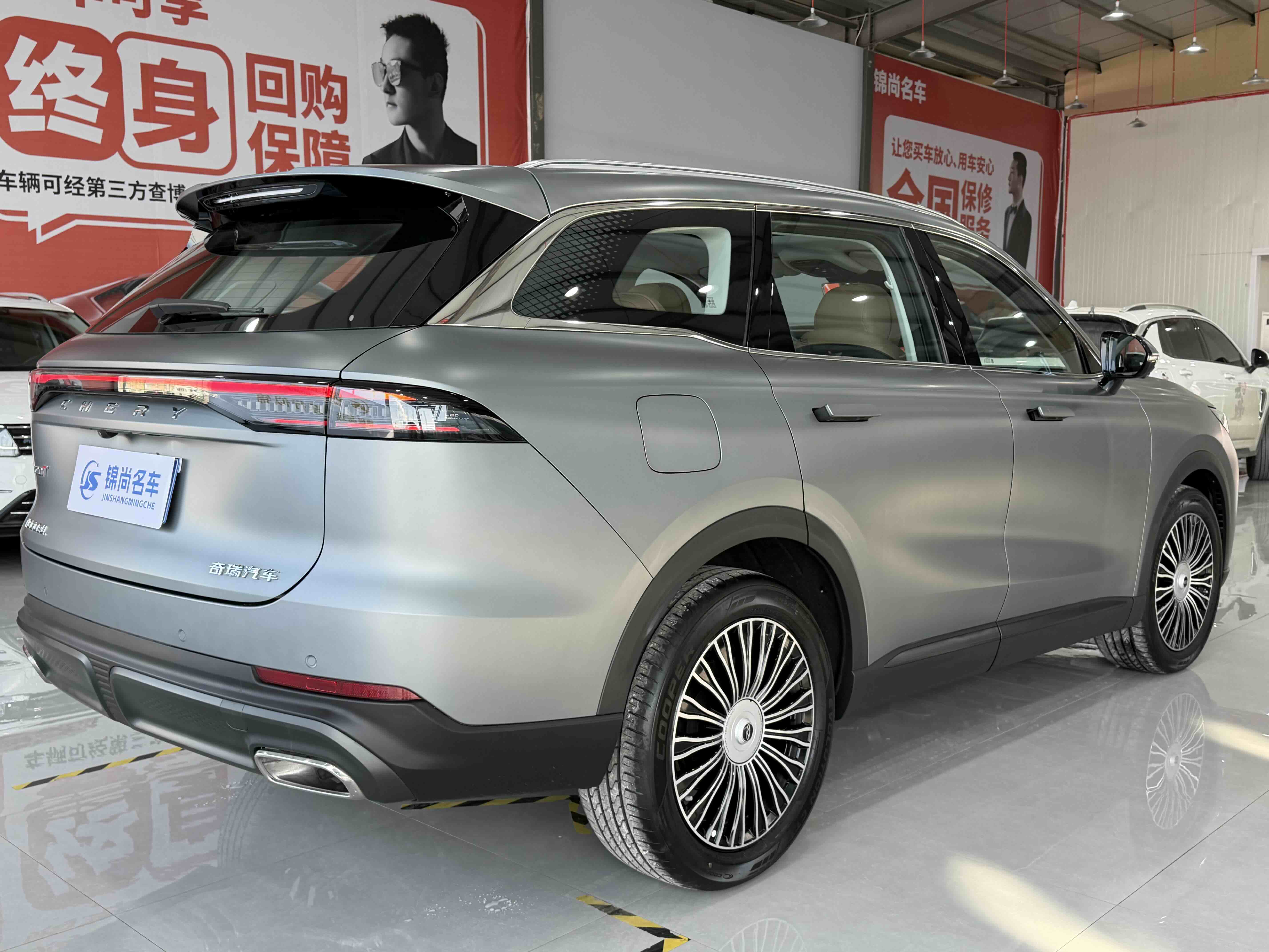 Chery Tiggo8L 2025 car image #24