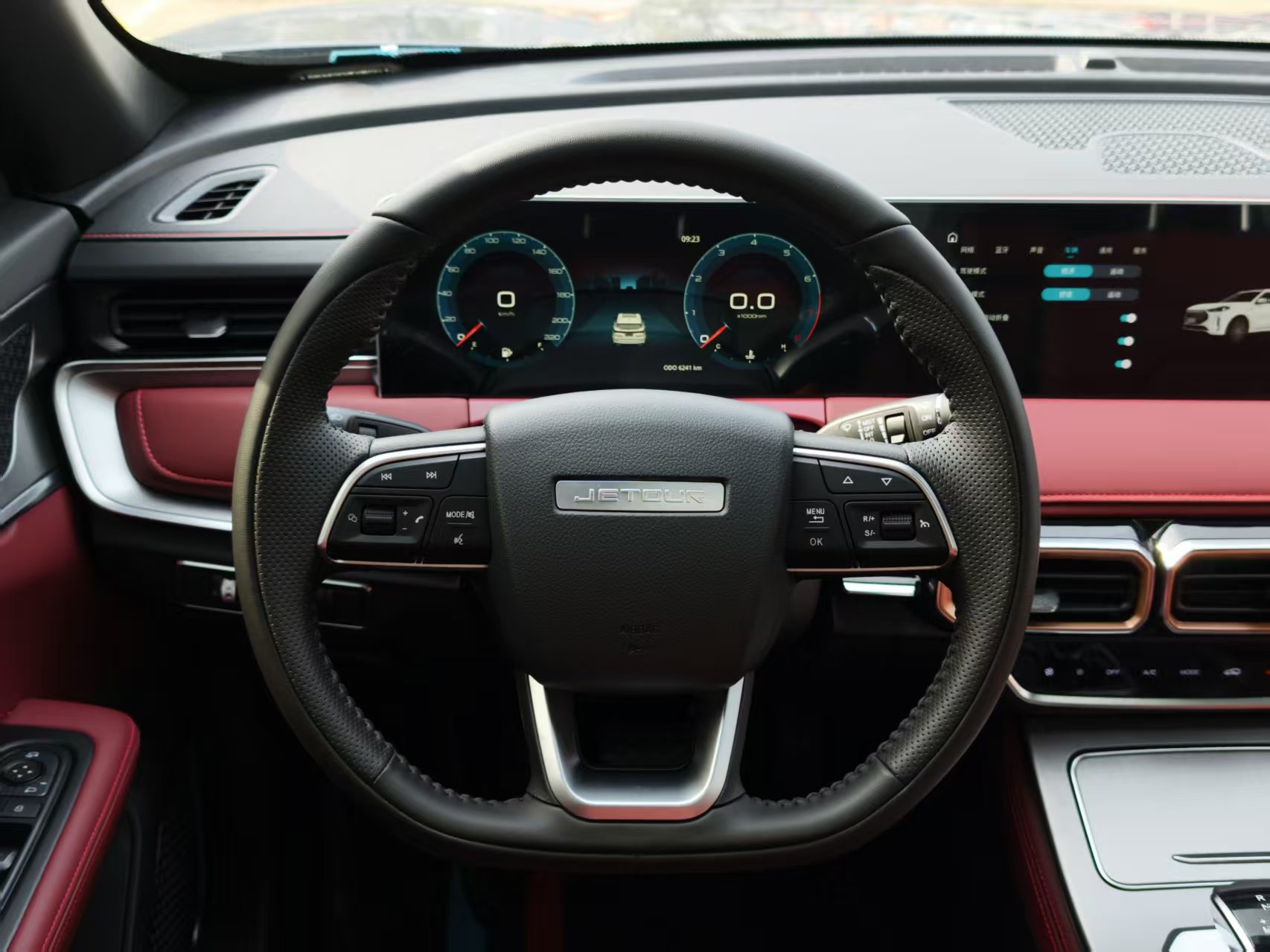 X70 PLUS 2025 car image #24