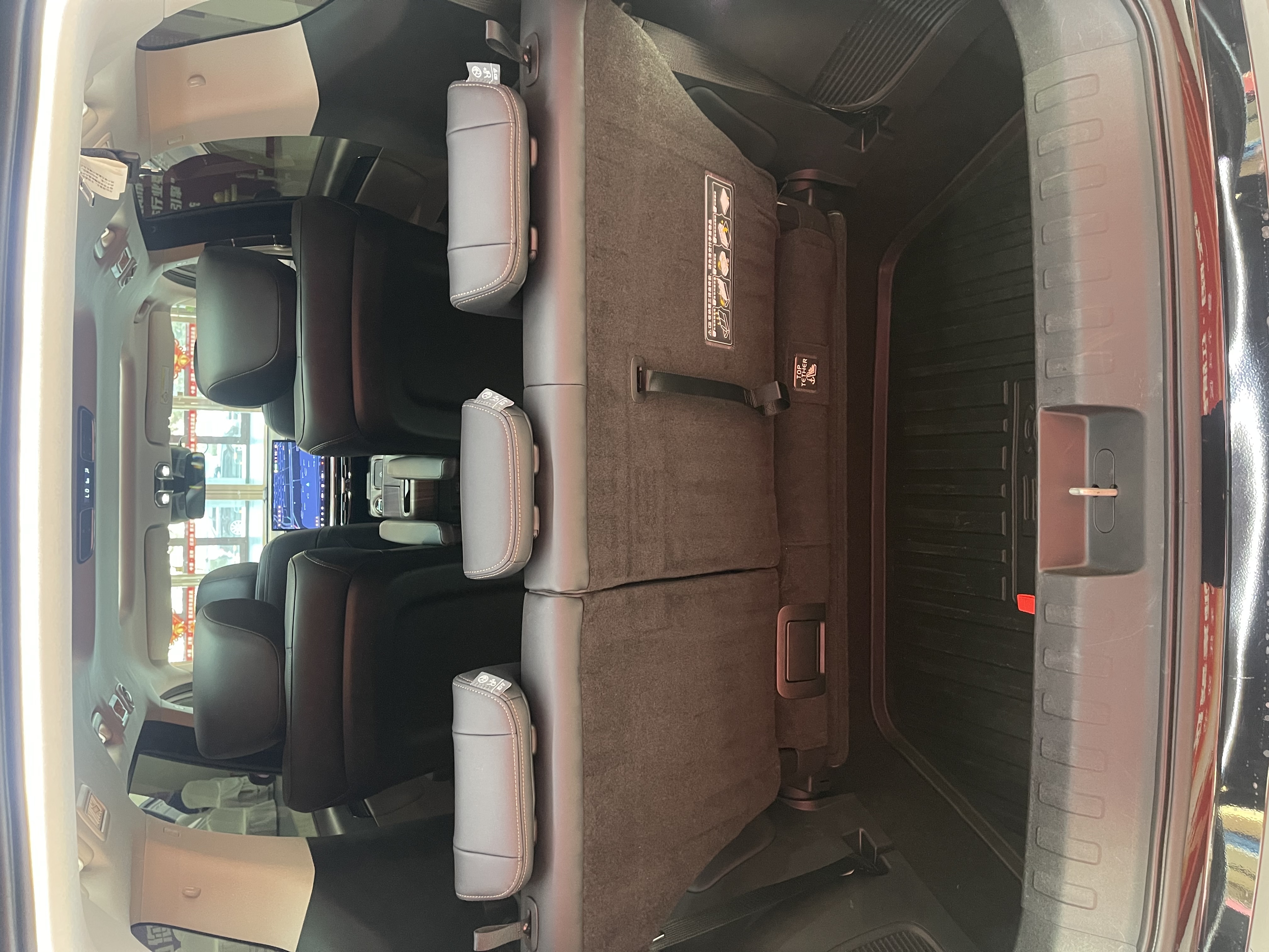 GAC Trumpchi E8 2024 car image #24