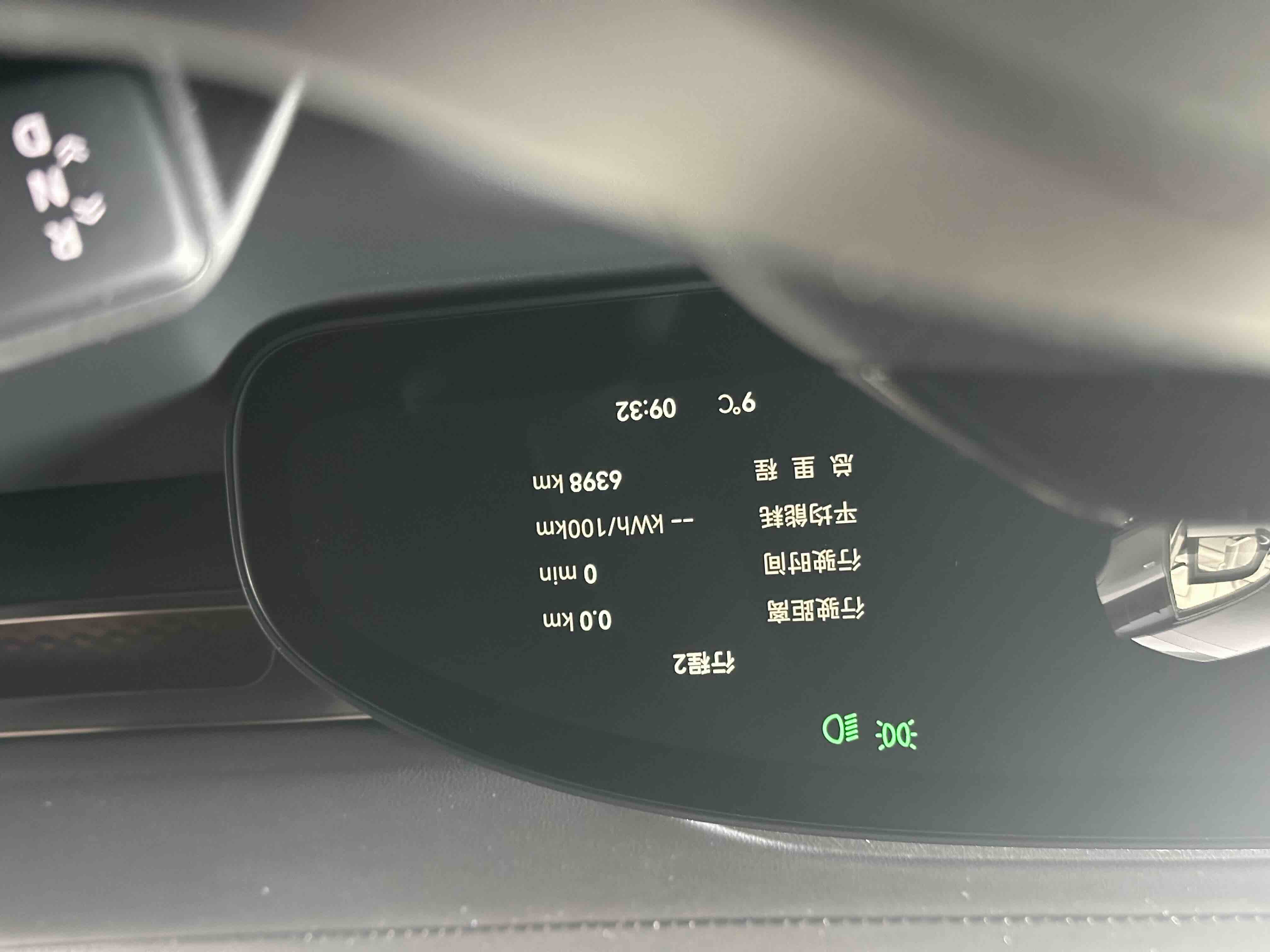 Zeekr MIX 2024 صورة سيارة #24