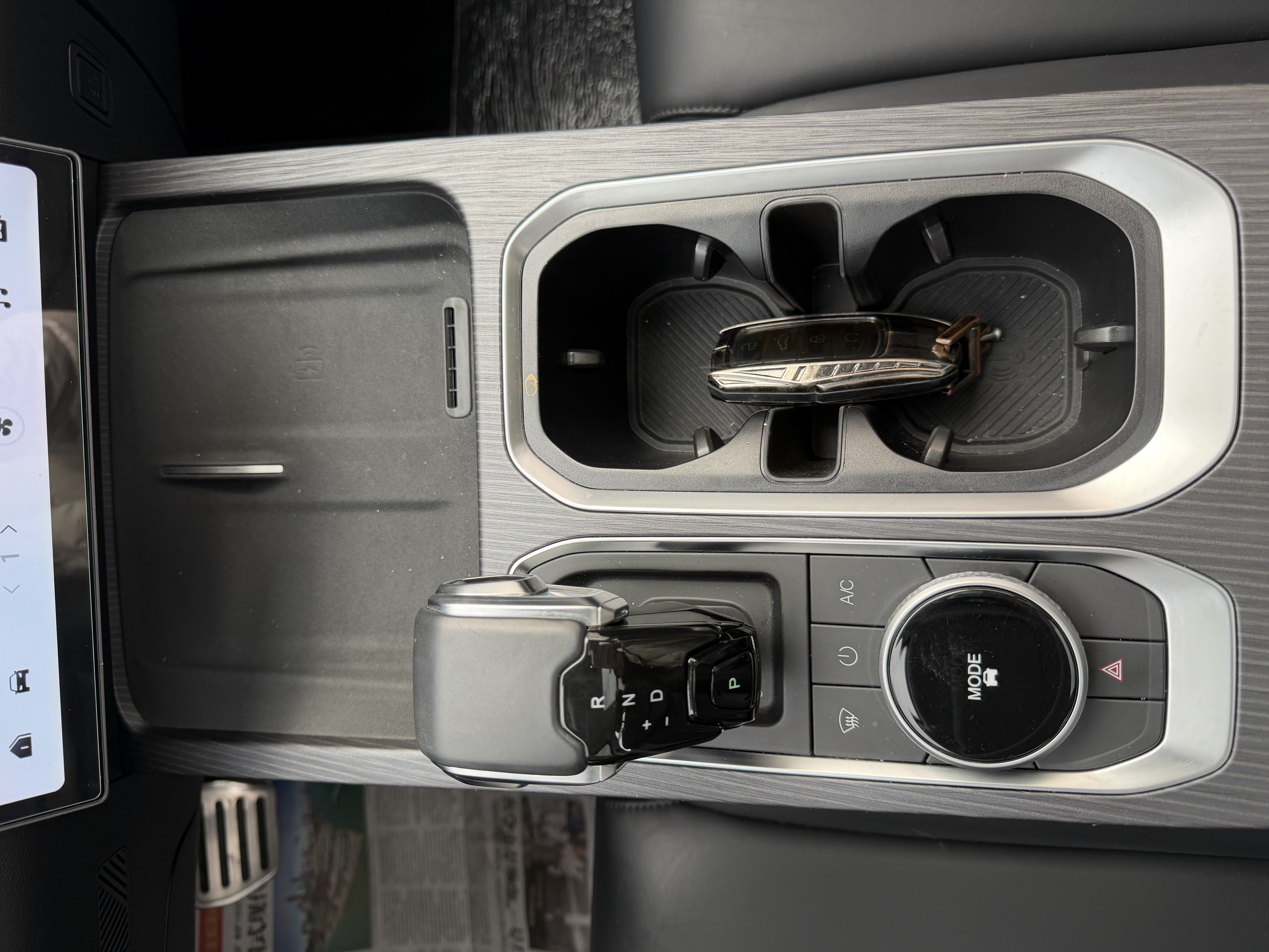 Chery Exploration 06 2024 car image #24