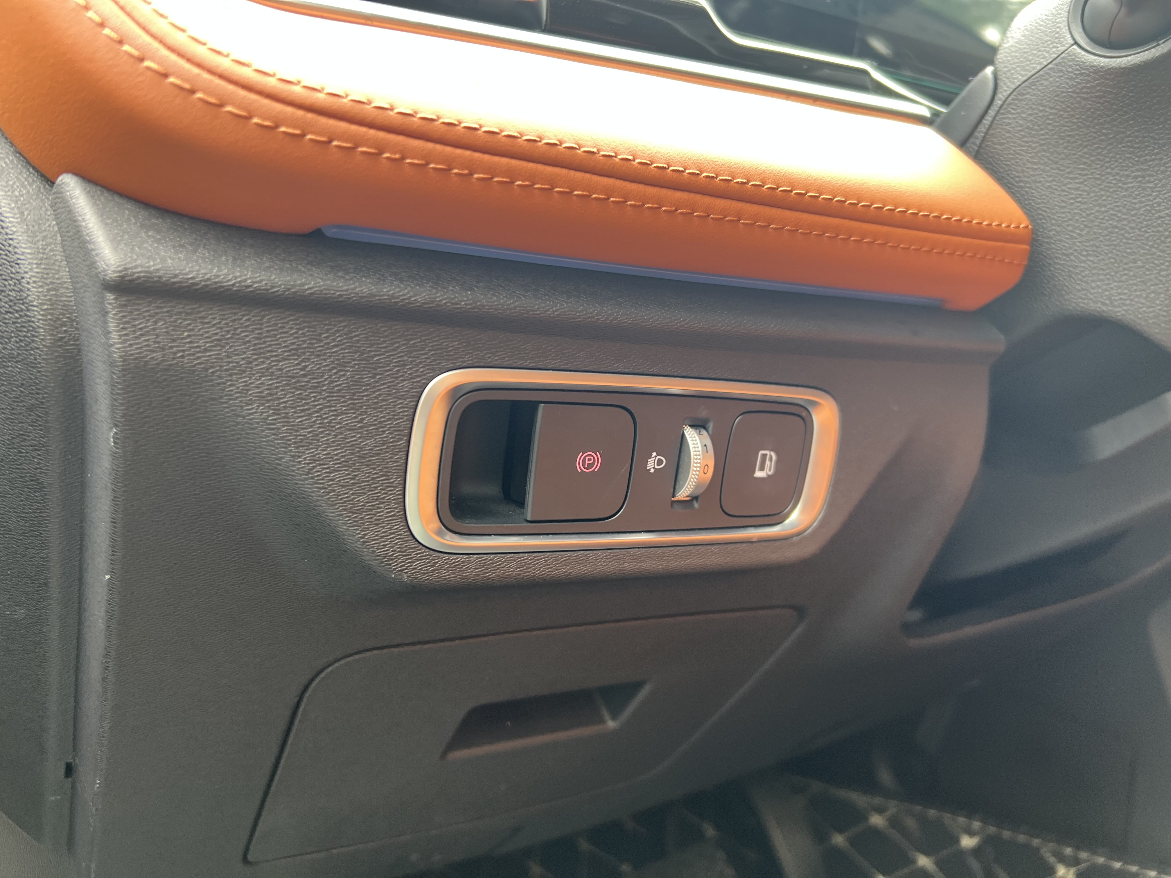 捷途山海 捷途山海L7 2024 汽车图片 #24