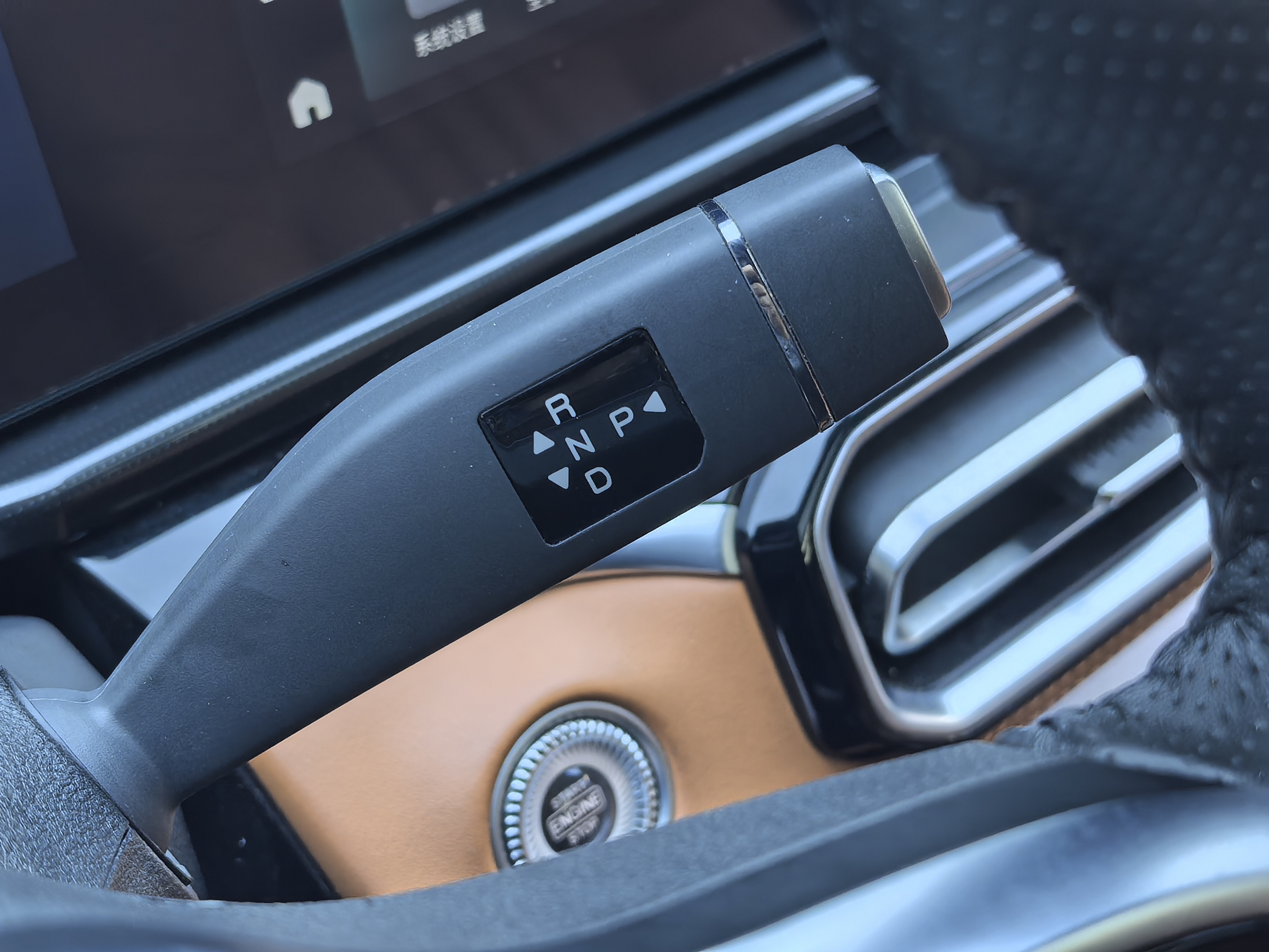 捷途山海 捷途山海L7 2025 汽车图片 #24