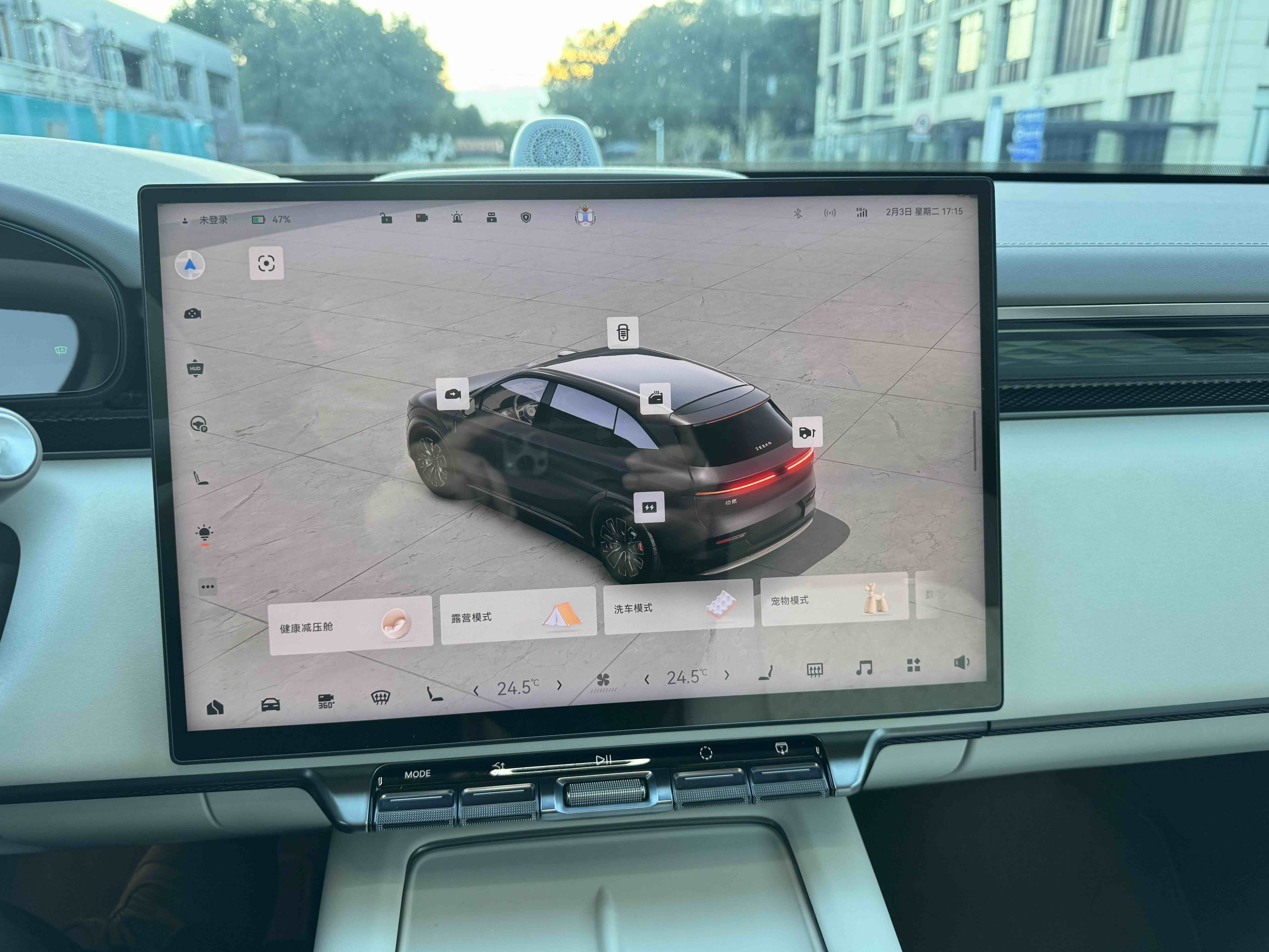 极氪 极氪7X 2025 汽车图片 #24