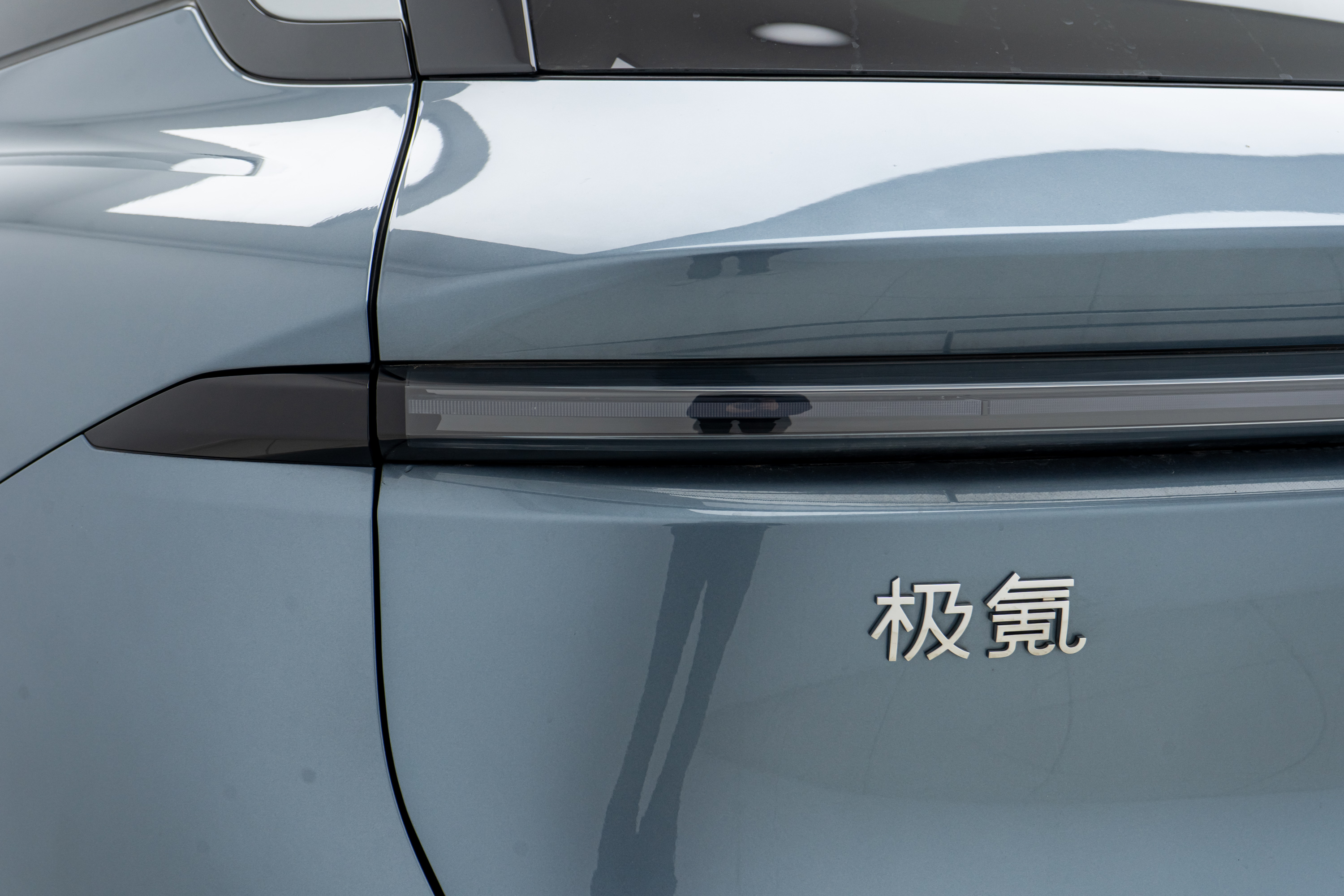 Zeekr 7X 2024 car image #24