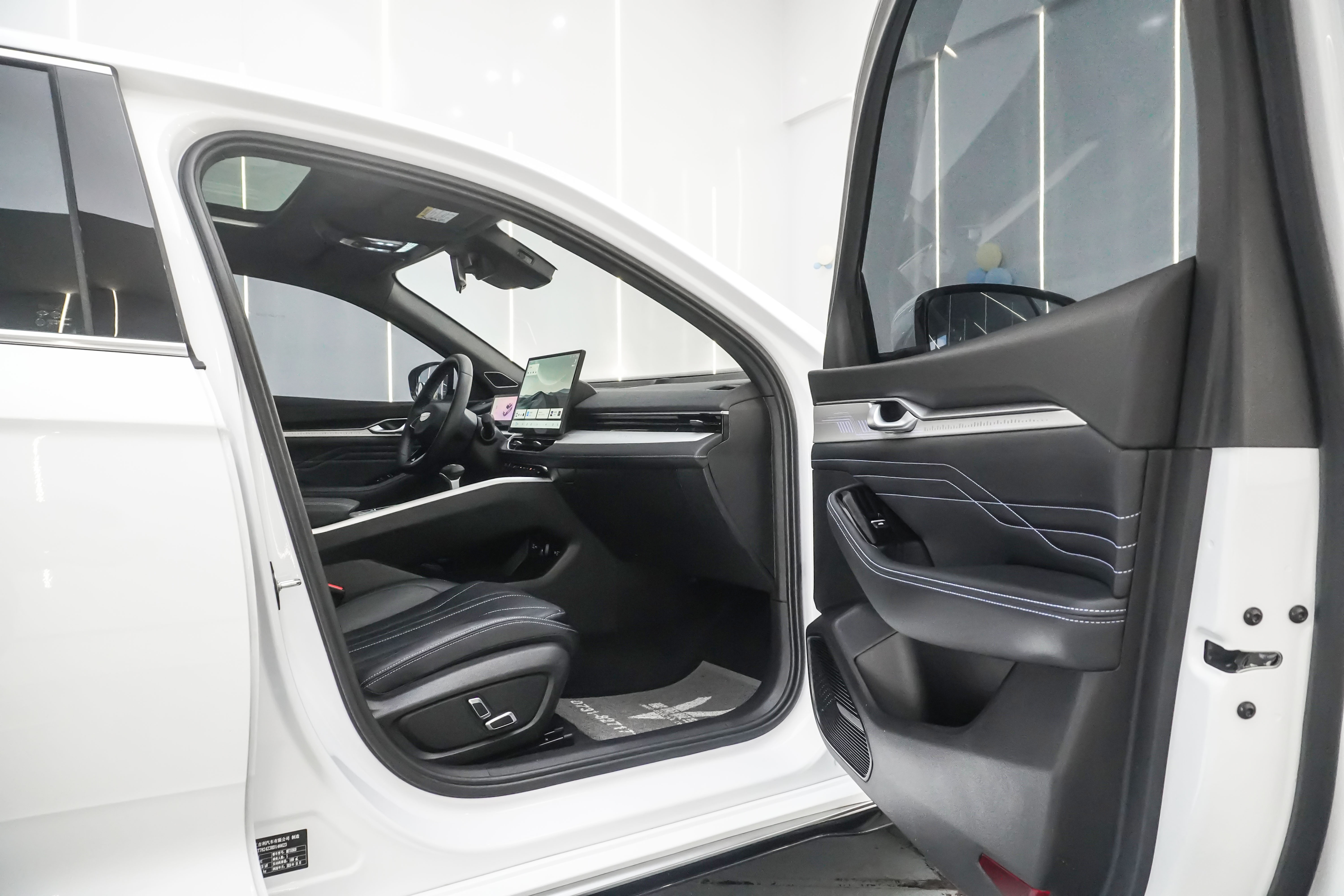 Preface 2025 car image #24